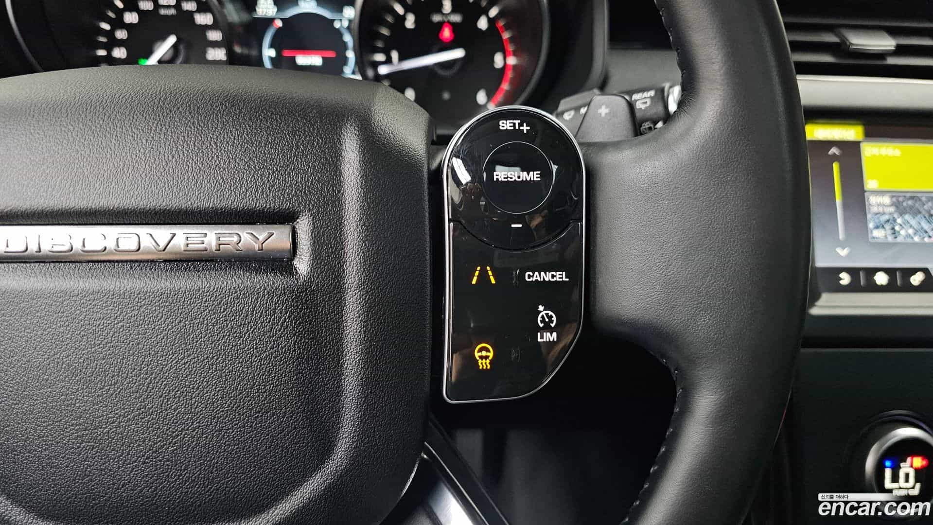 Discovery Land Rover 2020.11-OPTION-018