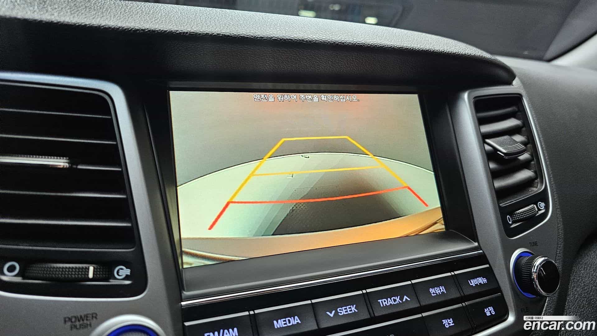Tucson Hyundai 2016.3-OPTION-019