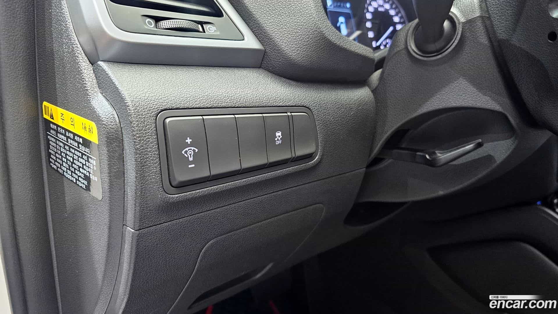 Tucson Hyundai 2016.3-OPTION-020