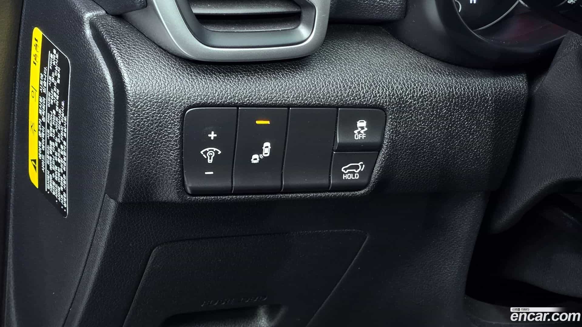 Sportage Kia 2017.11-OPTION-017