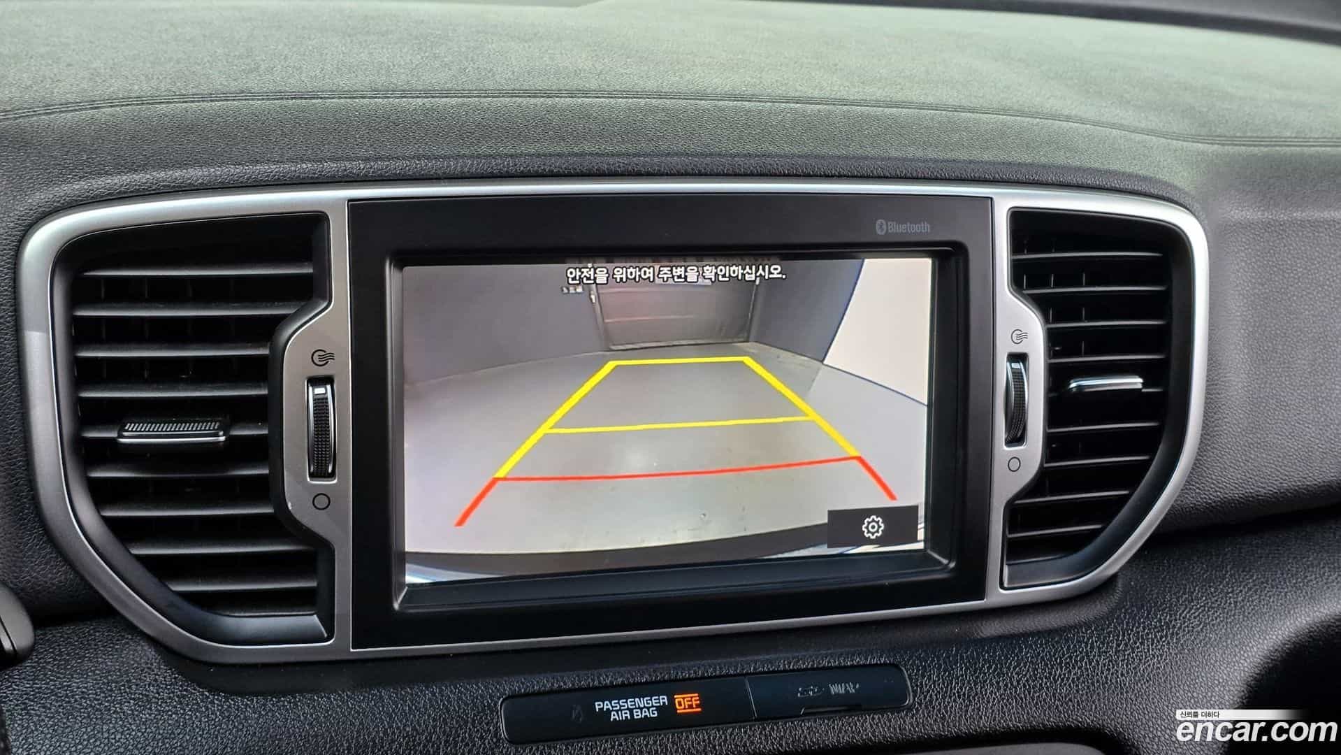 Sportage Kia 2017.11-OPTION-019