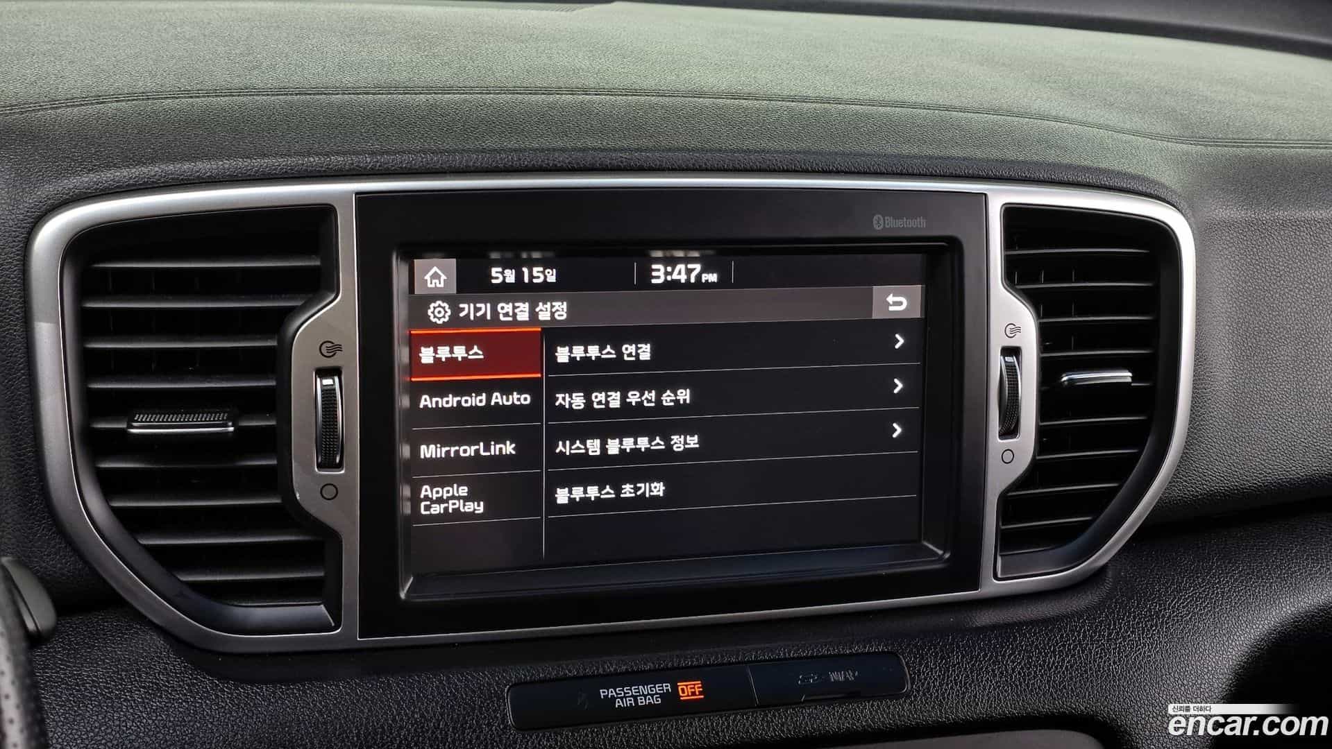 Sportage Kia 2017.11-OPTION-020
