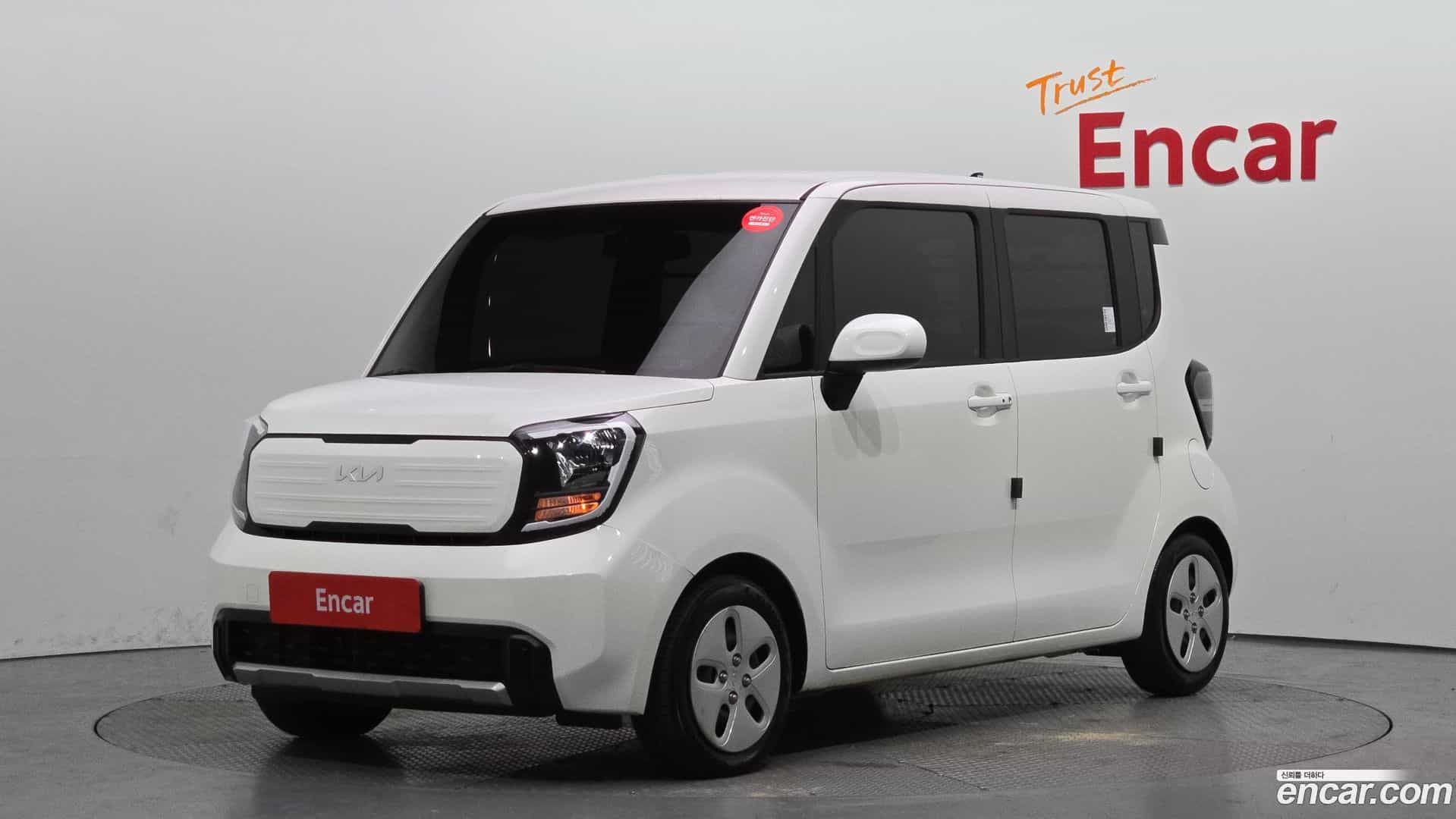 RAY Kia 2022.11-OUTER-001