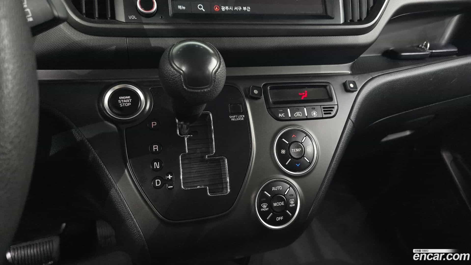 RAY Kia 2022.11-INNER-009