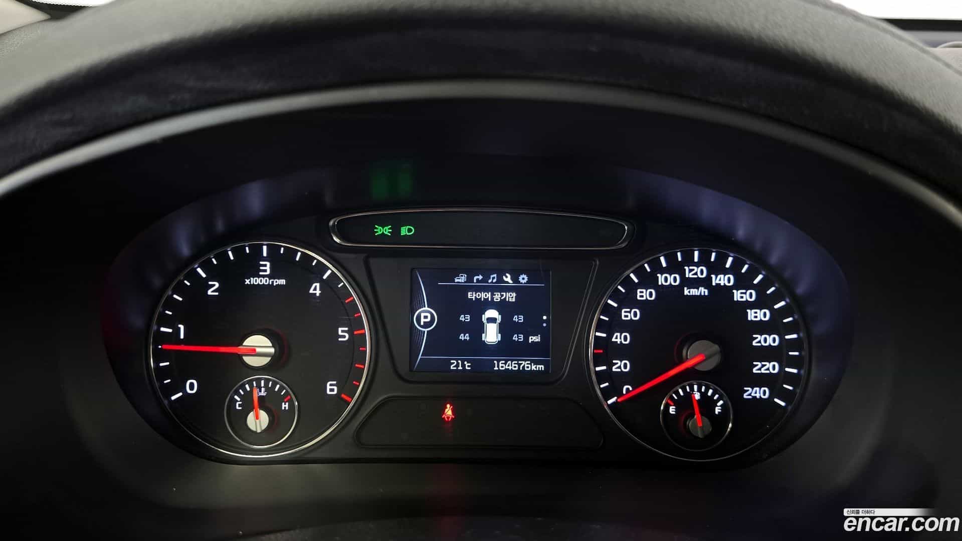Sorento Kia 2016.9-INNER-008
