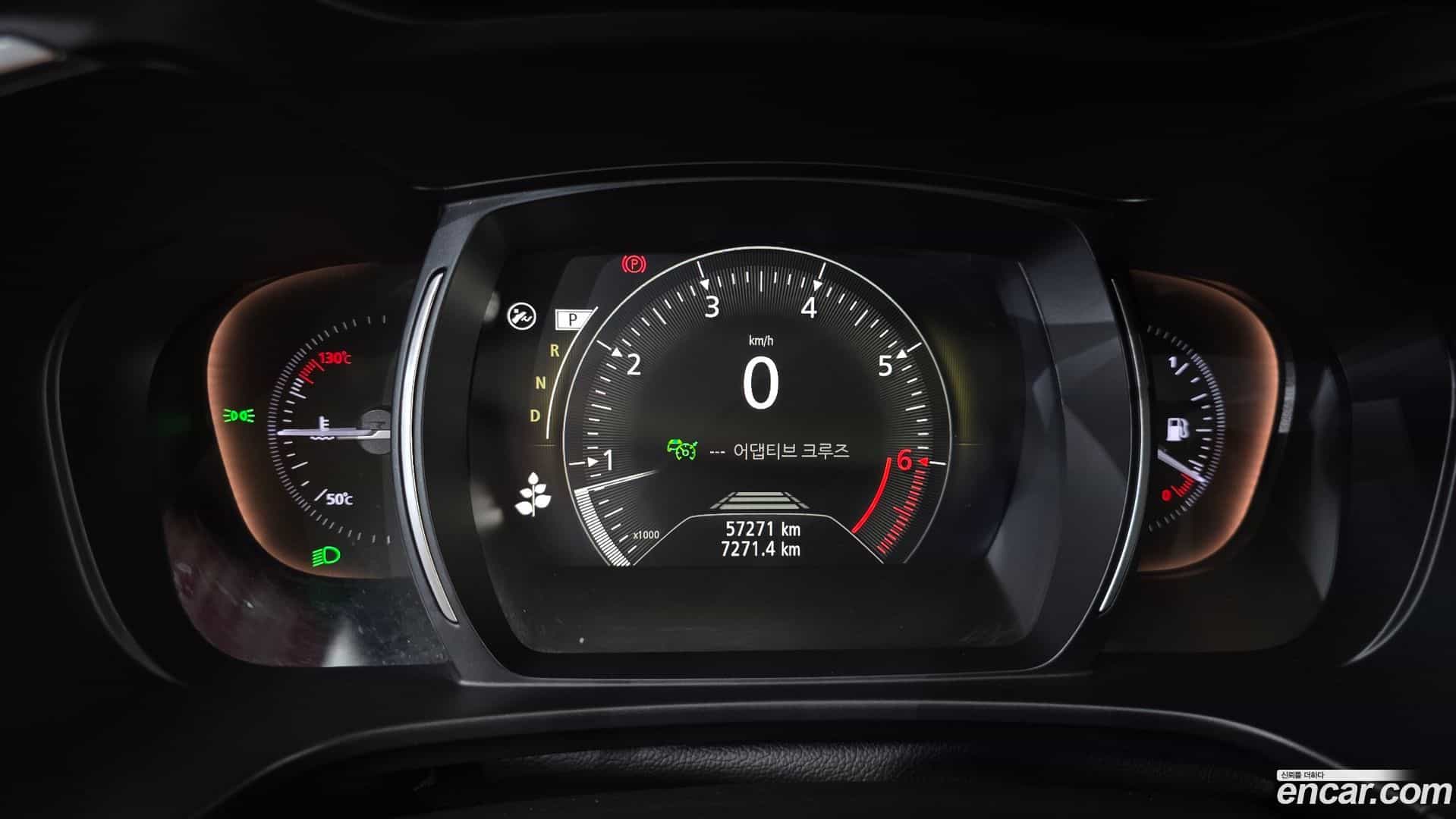 QM6 Renault Korea 2022.1-INNER-008