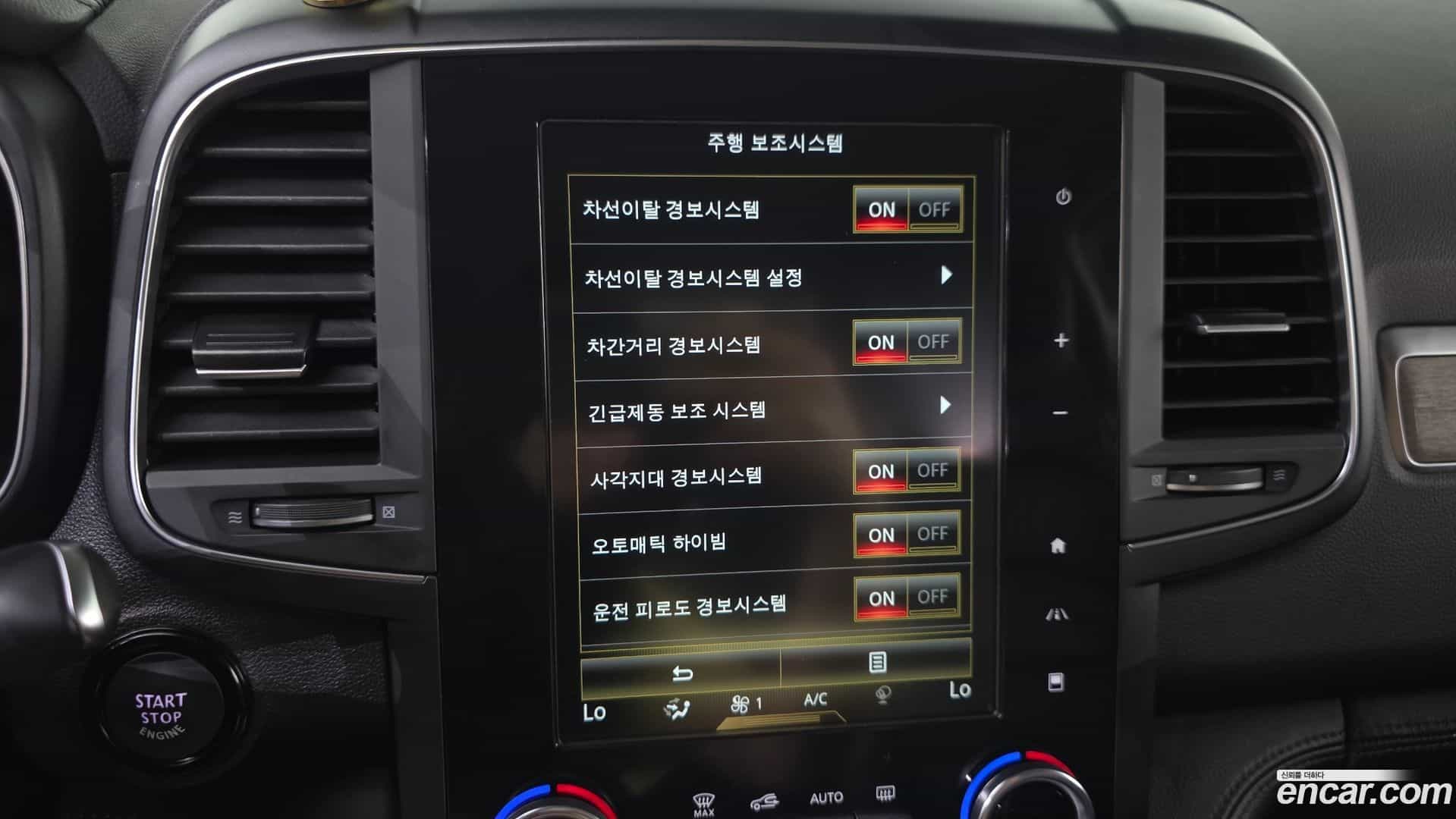 QM6 Renault Korea 2022.1-OPTION-024