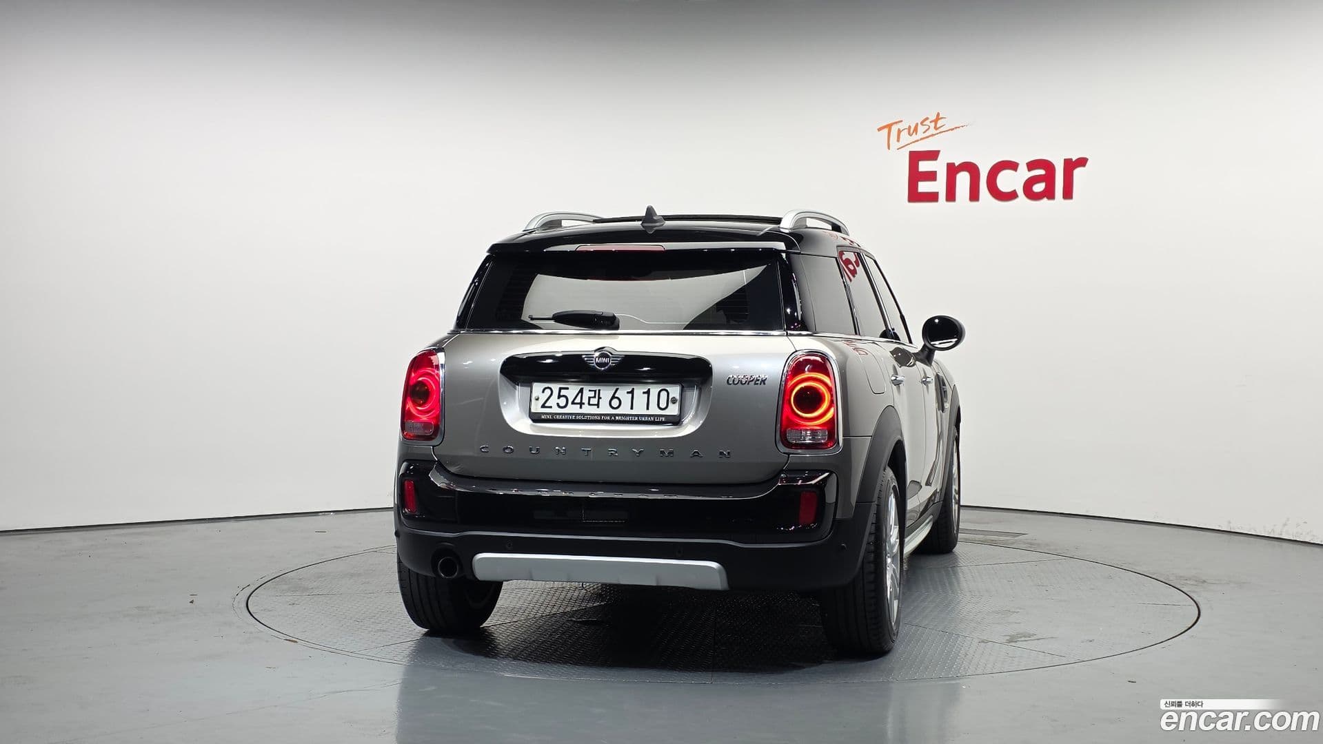 Main__Slider__Photo:Countryman Mini 2019.8-3