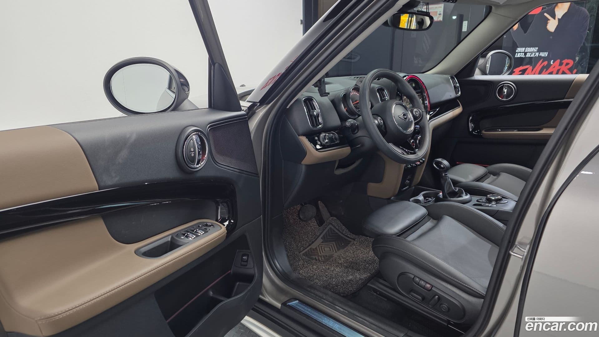 Main__Slider__Photo:Countryman Mini 2019.8-9