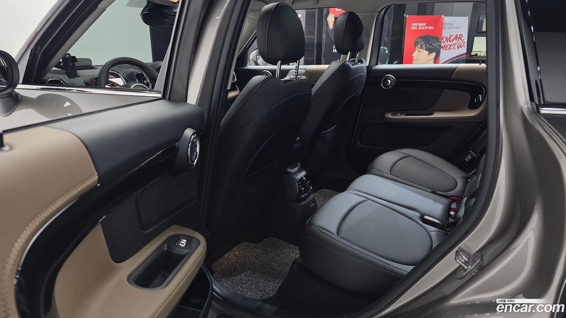 Main__Slider__Photo:Countryman Mini 2019.8-11