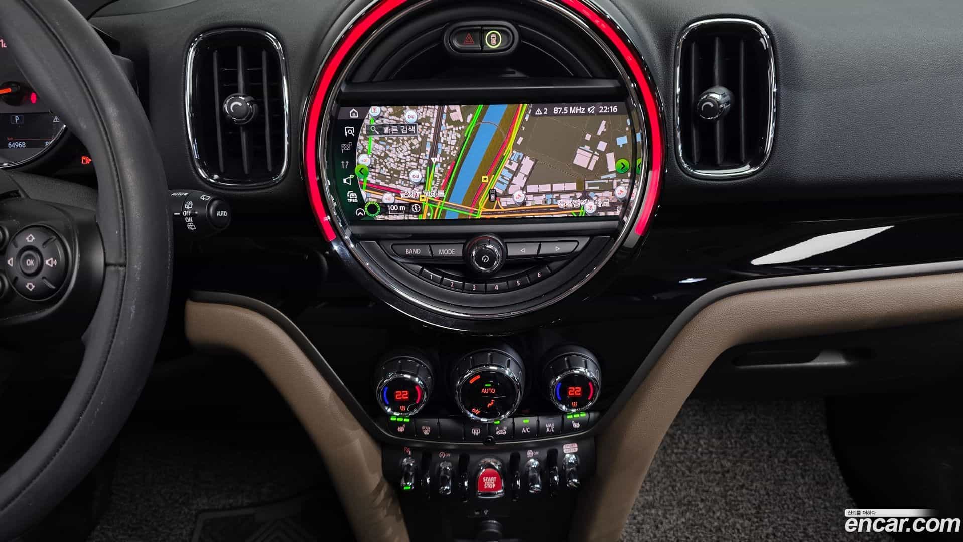 Countryman Mini 2019.8-OPTION-020