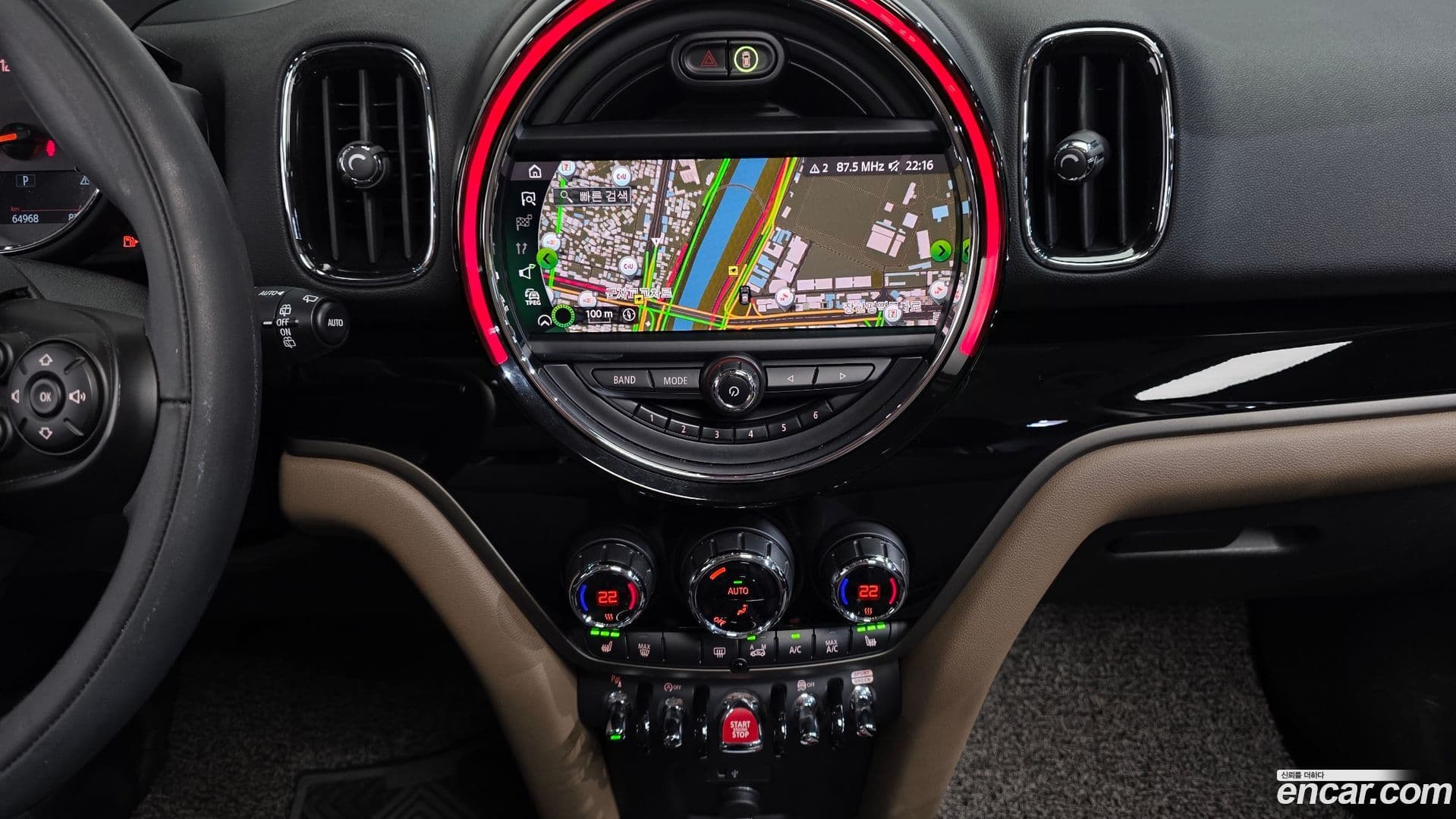 Main__Slider__Photo:Countryman Mini 2019.8-15