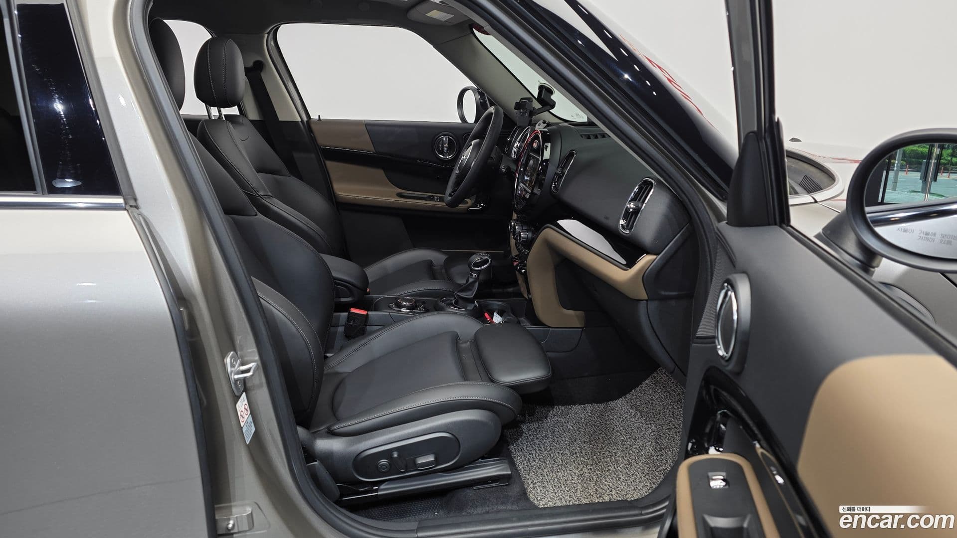 Main__Slider__Photo:Countryman Mini 2019.8-25
