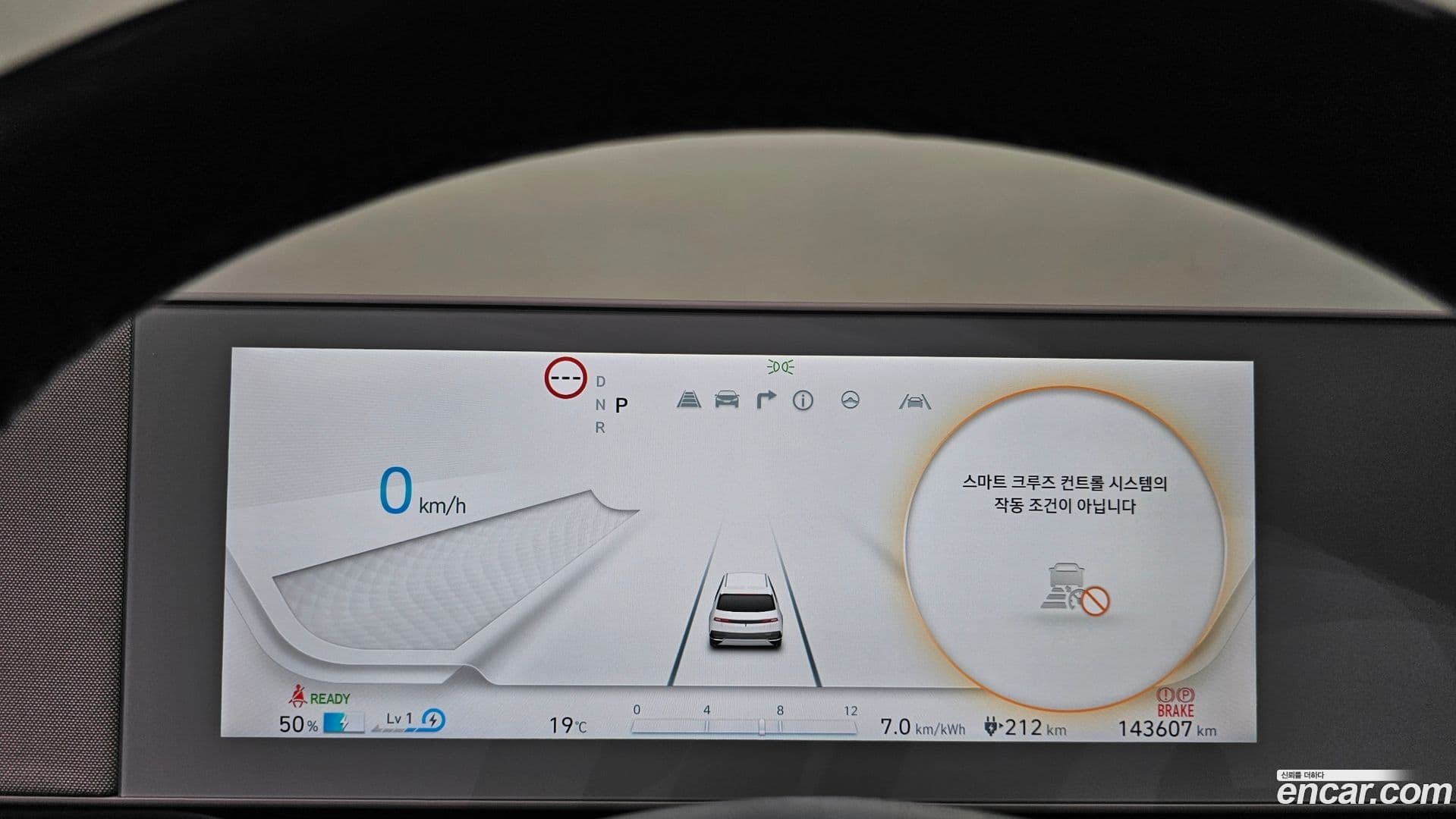 Main__Slider__Photo:Ioniq5 Hyundai 2021.9-7