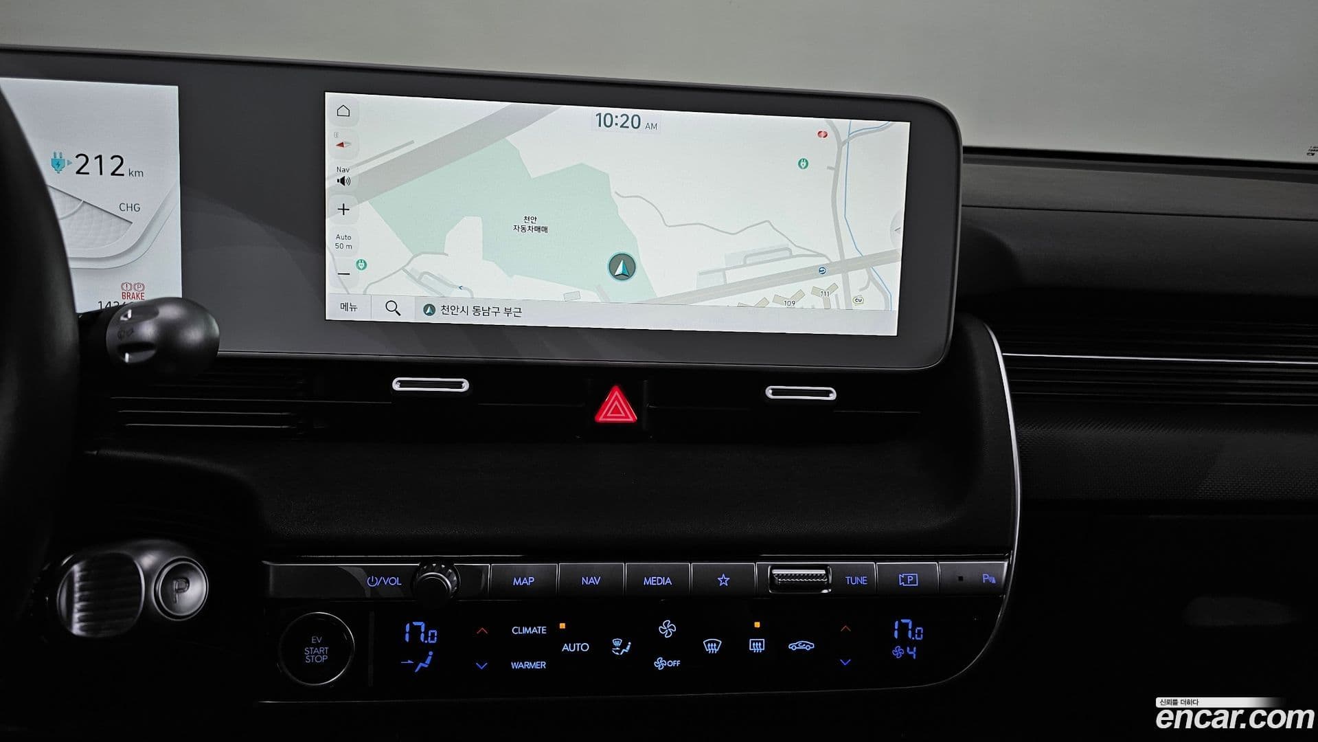 Main__Slider__Photo:Ioniq5 Hyundai 2021.9-12