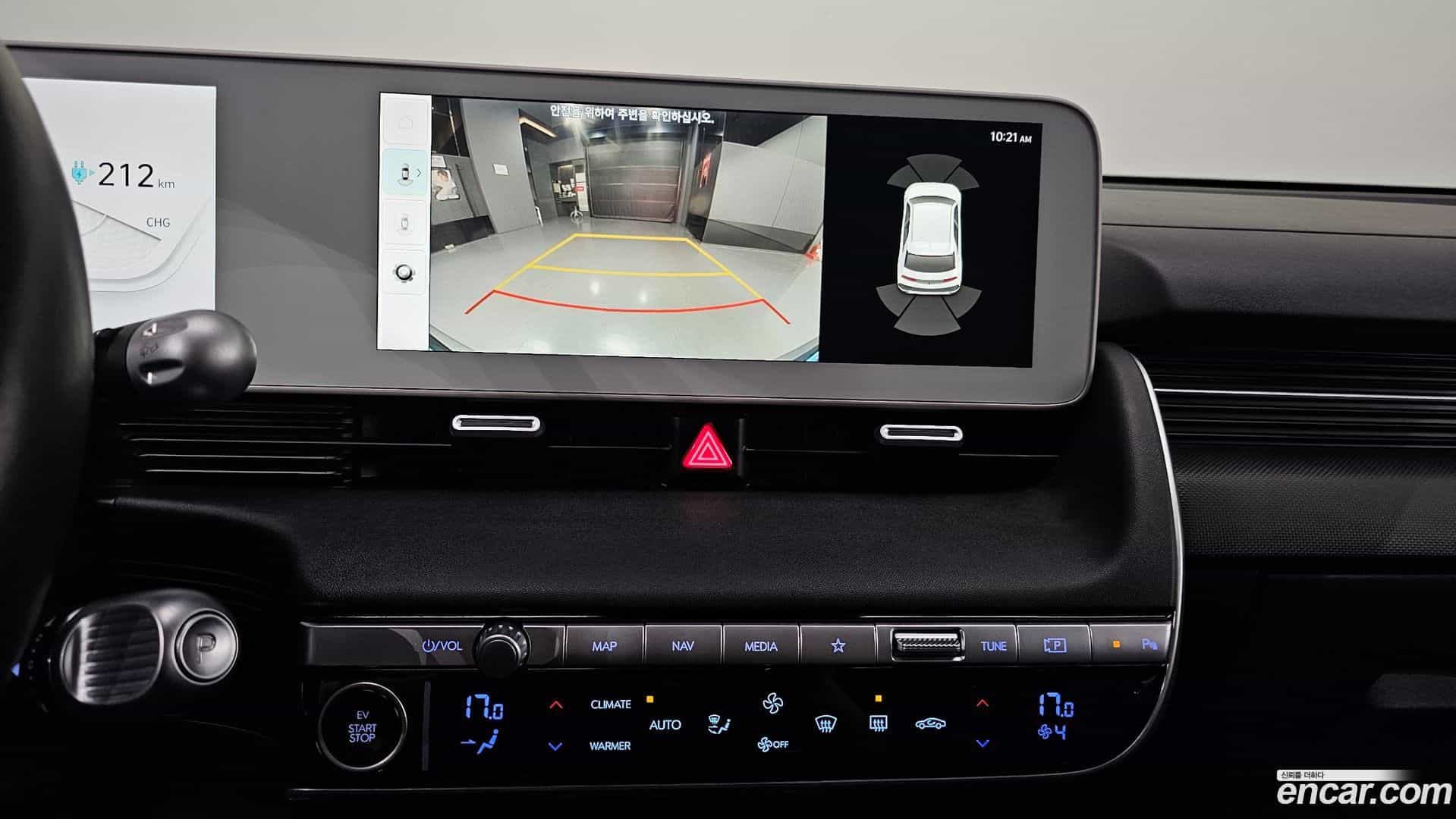 Ioniq5 Hyundai 2021.9-OPTION-019