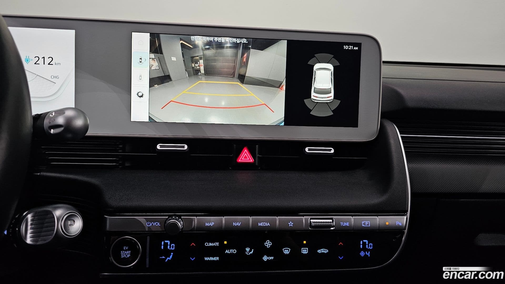 Main__Slider__Photo:Ioniq5 Hyundai 2021.9-14