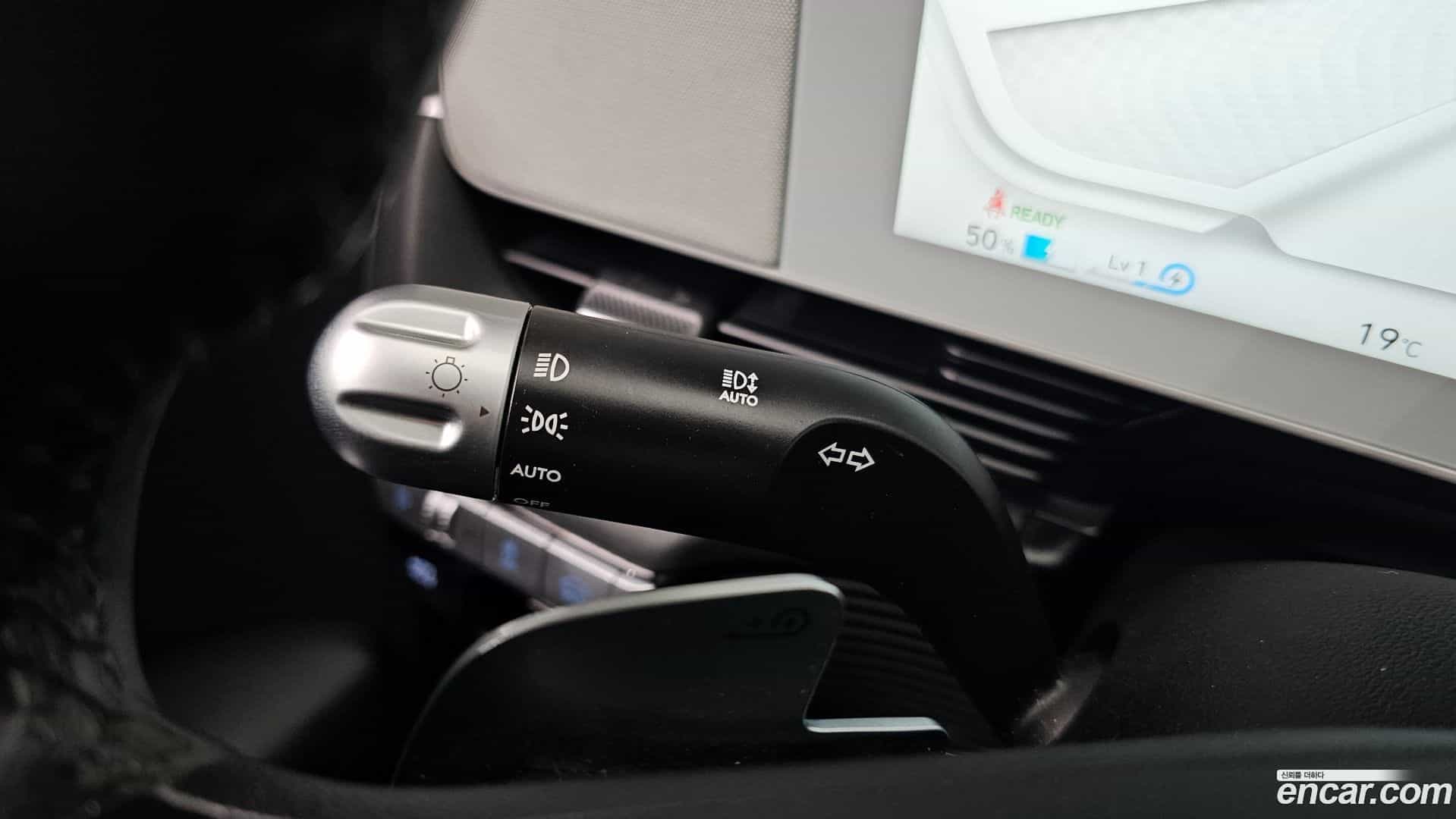 Ioniq5 Hyundai 2021.9-OPTION-043