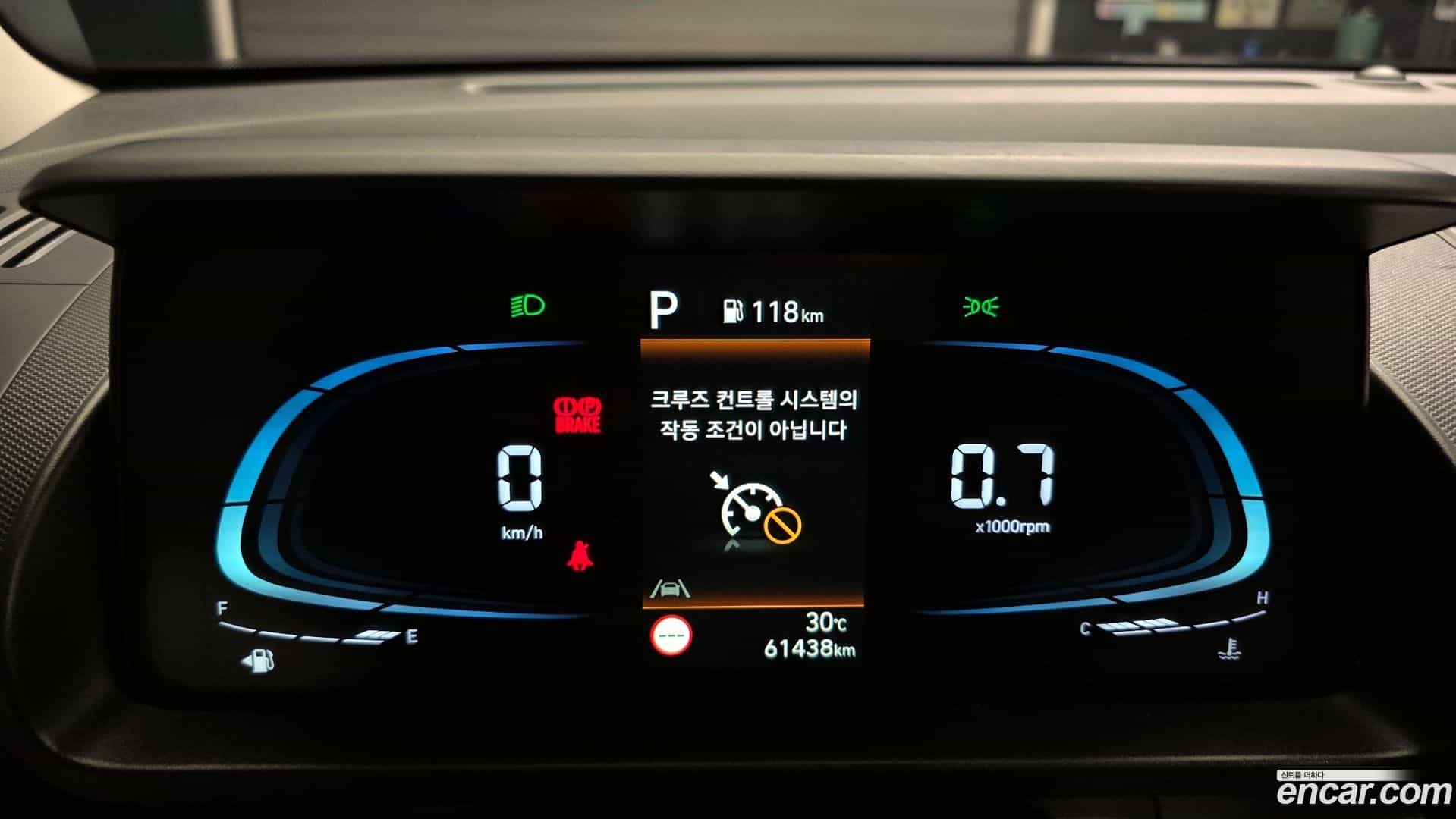Casper Hyundai 2022.2-INNER-008