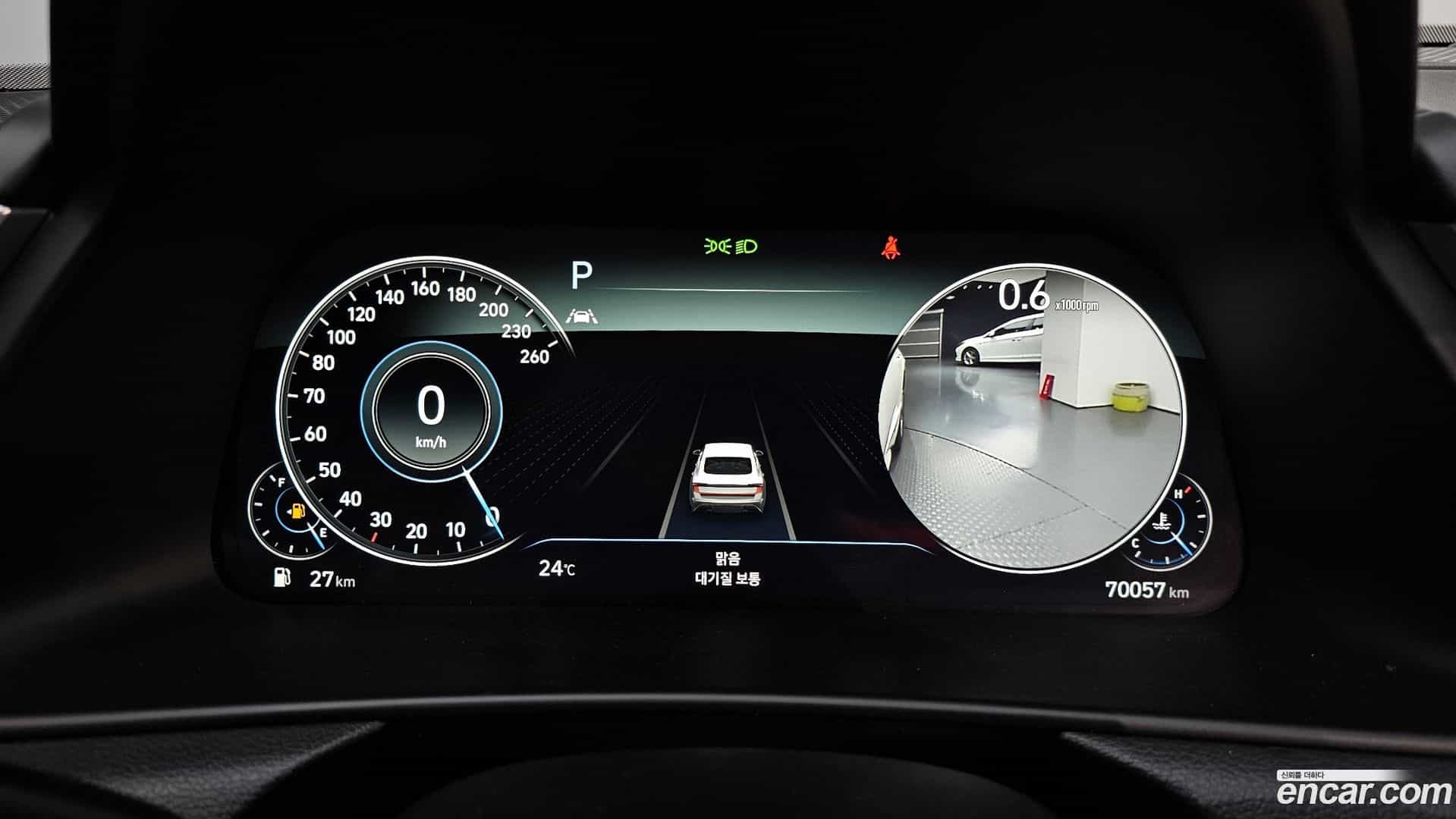 Sonata Hyundai 2019.6-INNER-008
