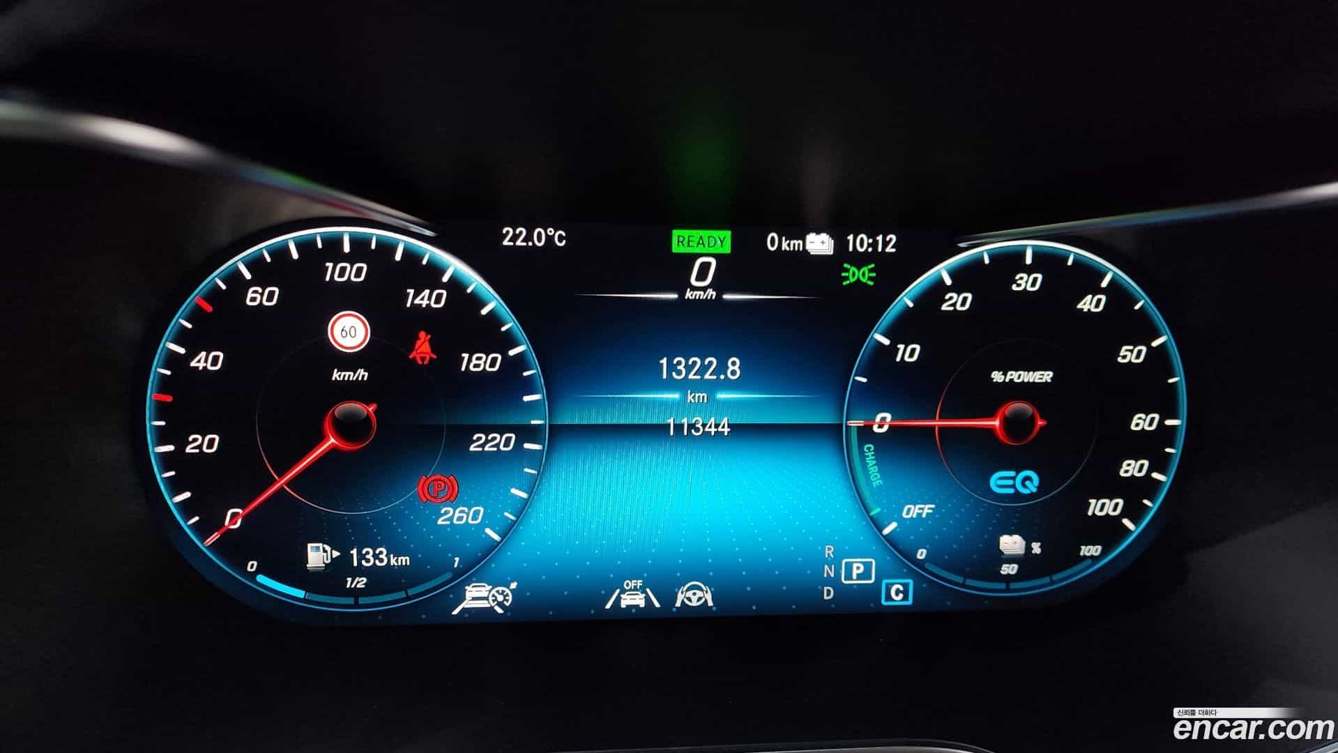 GLC-Class Mercedes-Benz 2021.2-INNER-008
