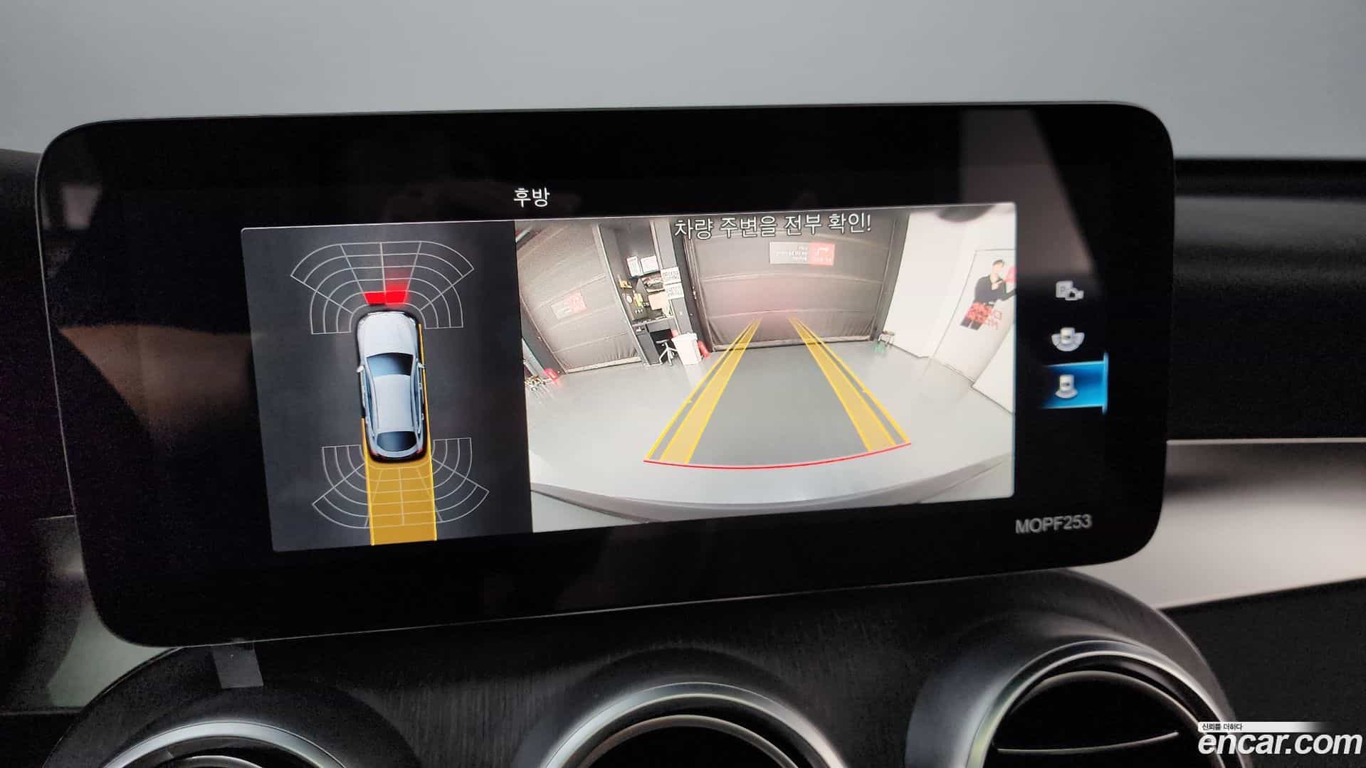 GLC-Class Mercedes-Benz 2021.2-OPTION-018