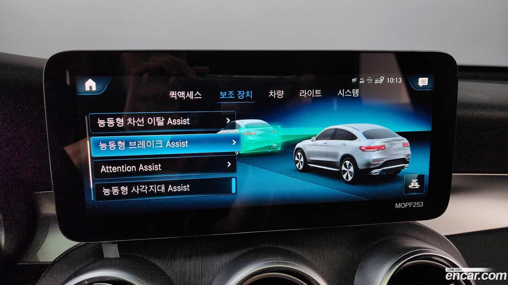 GLC-Class Mercedes-Benz 2021.2-OPTION-021