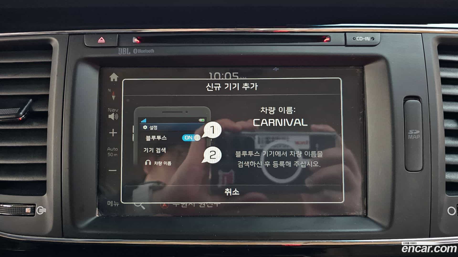 Canival Kia 2016.6-OPTION-048