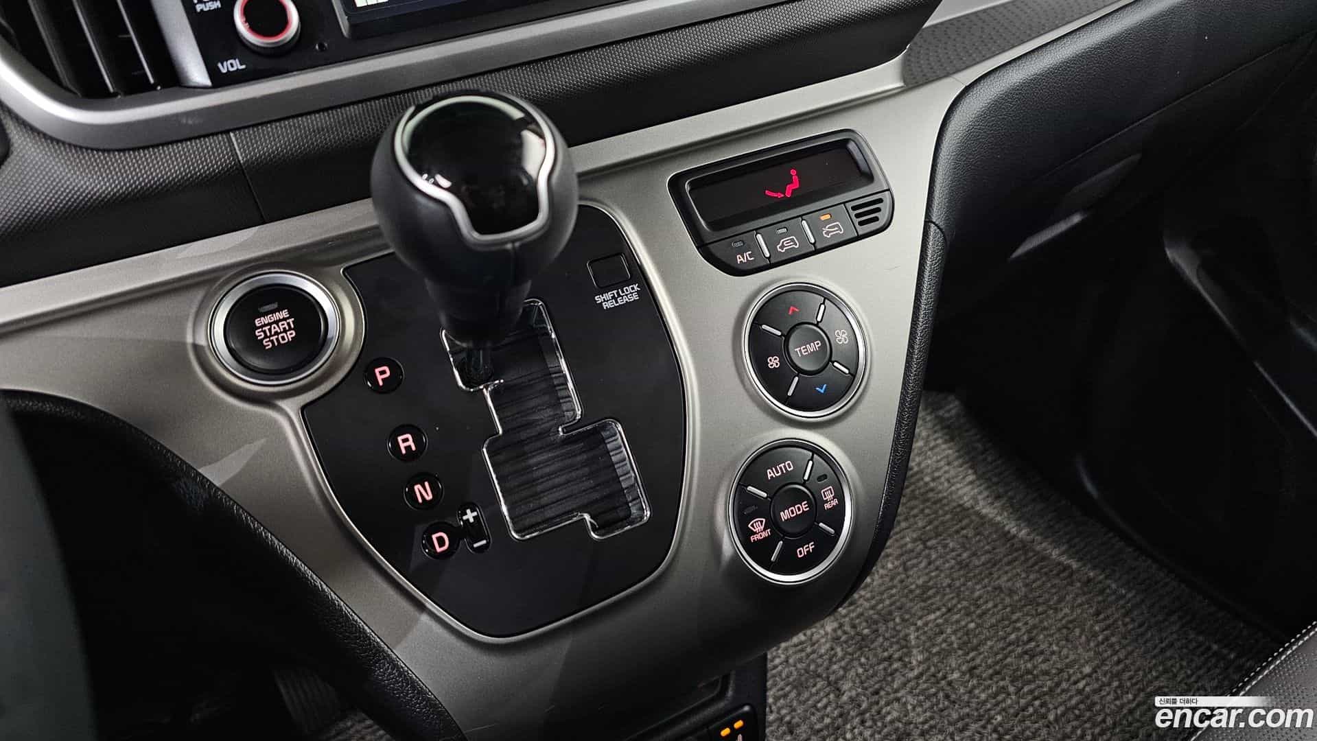 RAY Kia 2020.2-INNER-009
