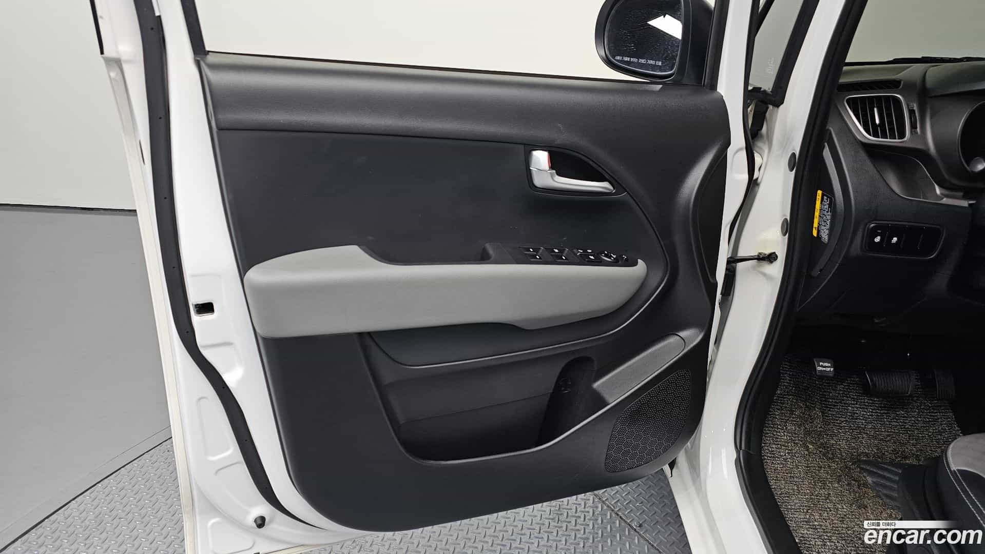 RAY Kia 2020.2-INNER-034