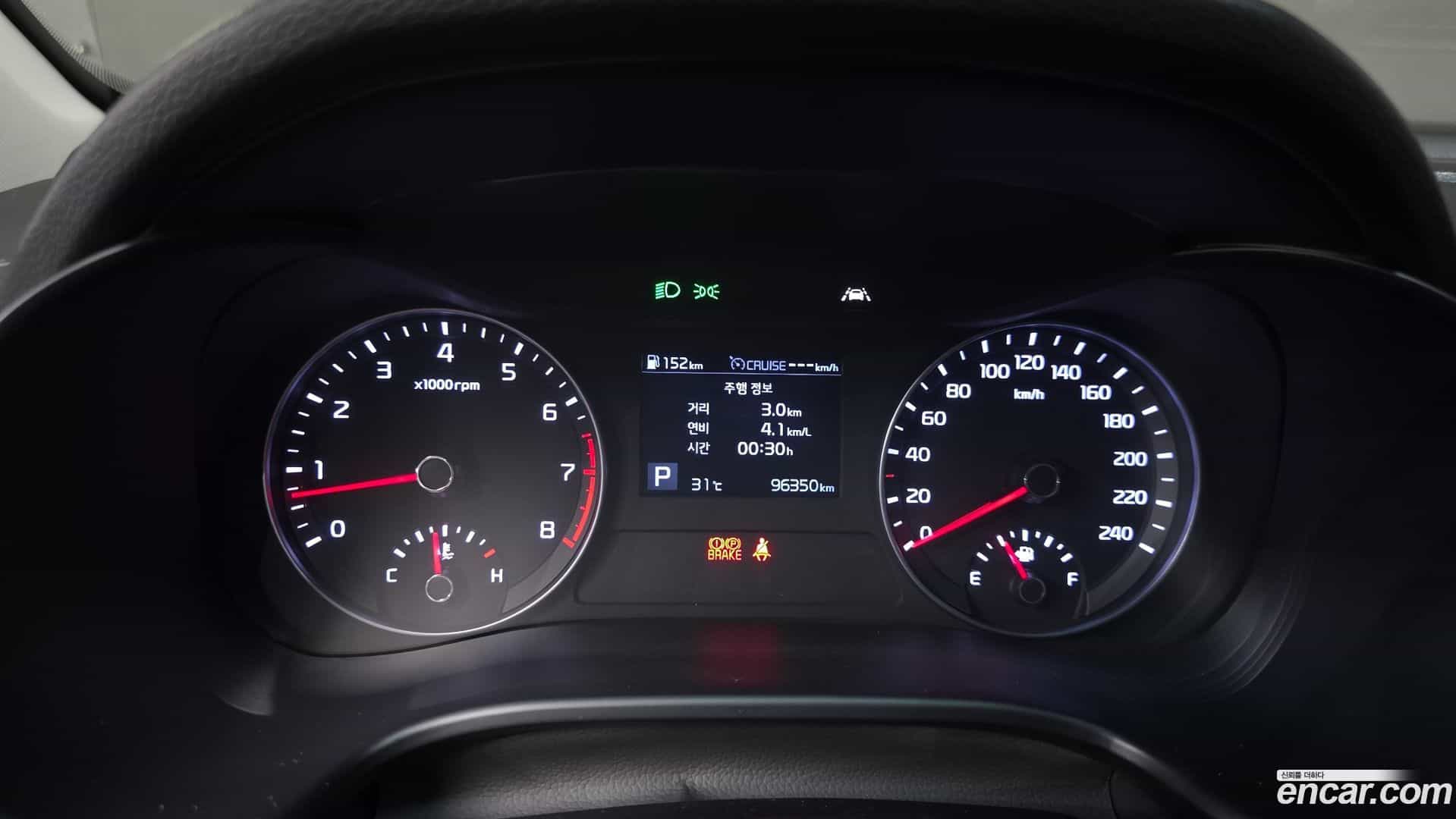 K3 Kia 2019.1-INNER-008