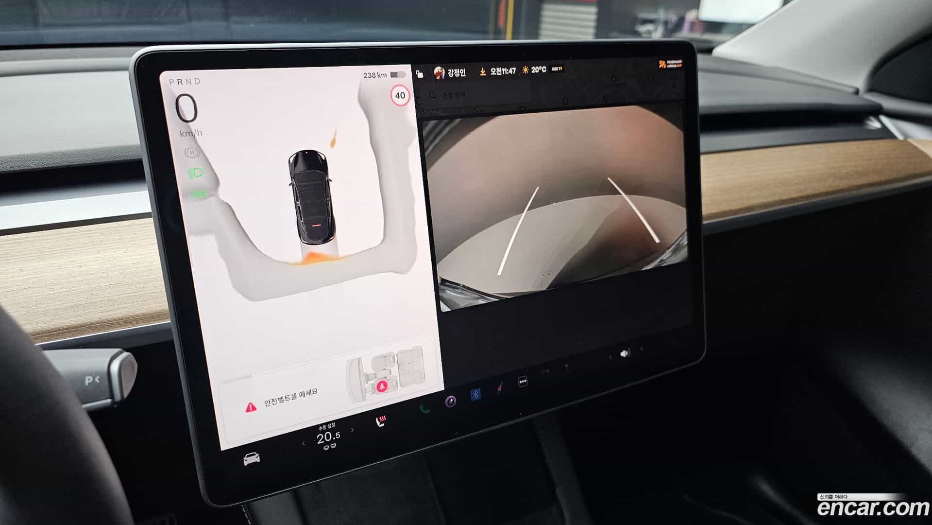 Model Y Tesla 2022.10-OPTION-019
