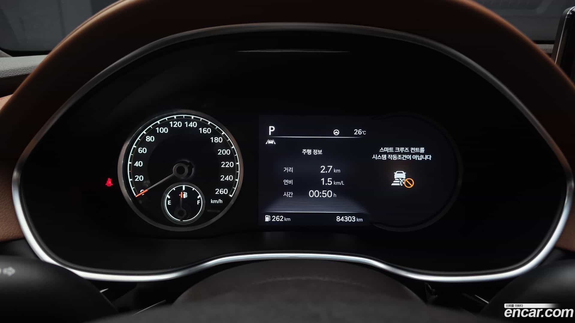 G80 Genesis 2020.6-INNER-008