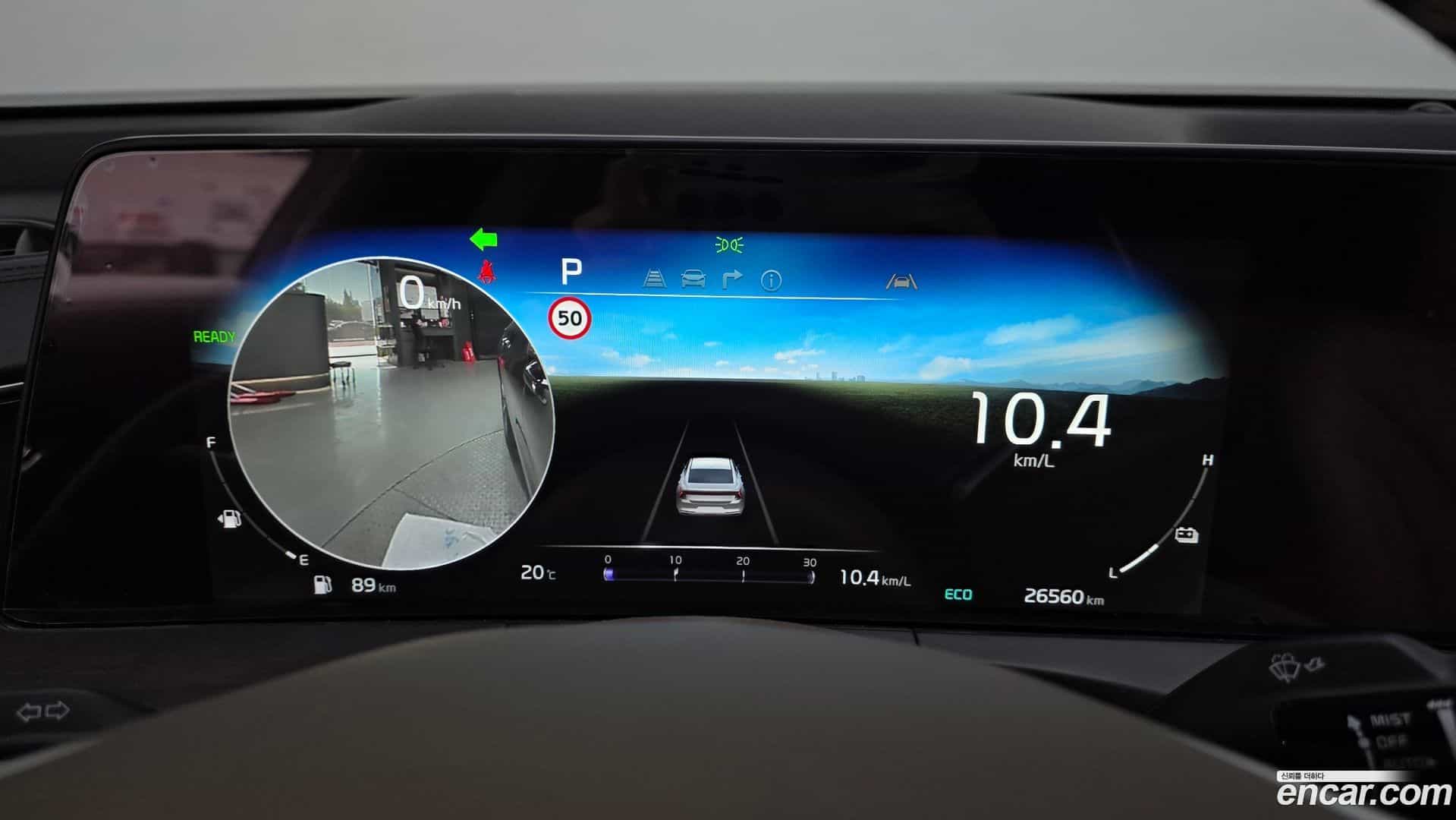 K8 Kia 2023.9-INNER-008