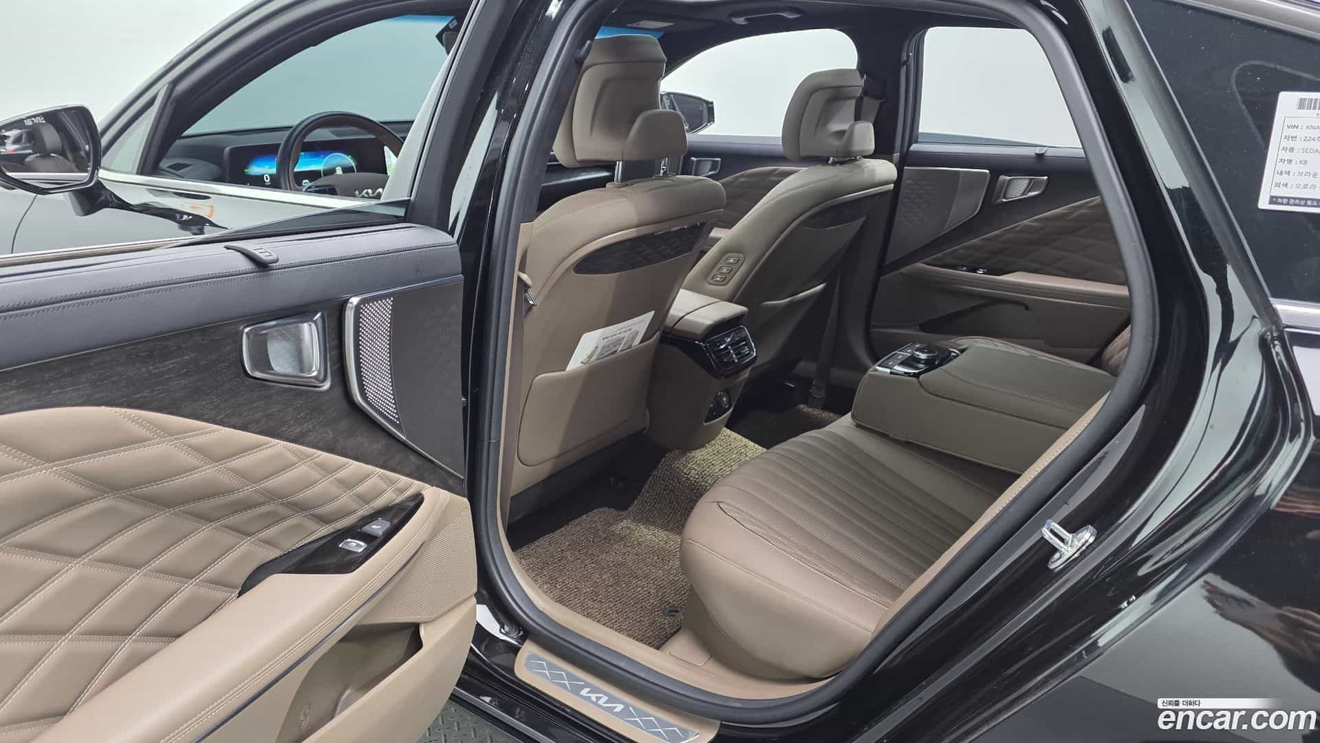 K8 Kia 2023.9-OPTION-016