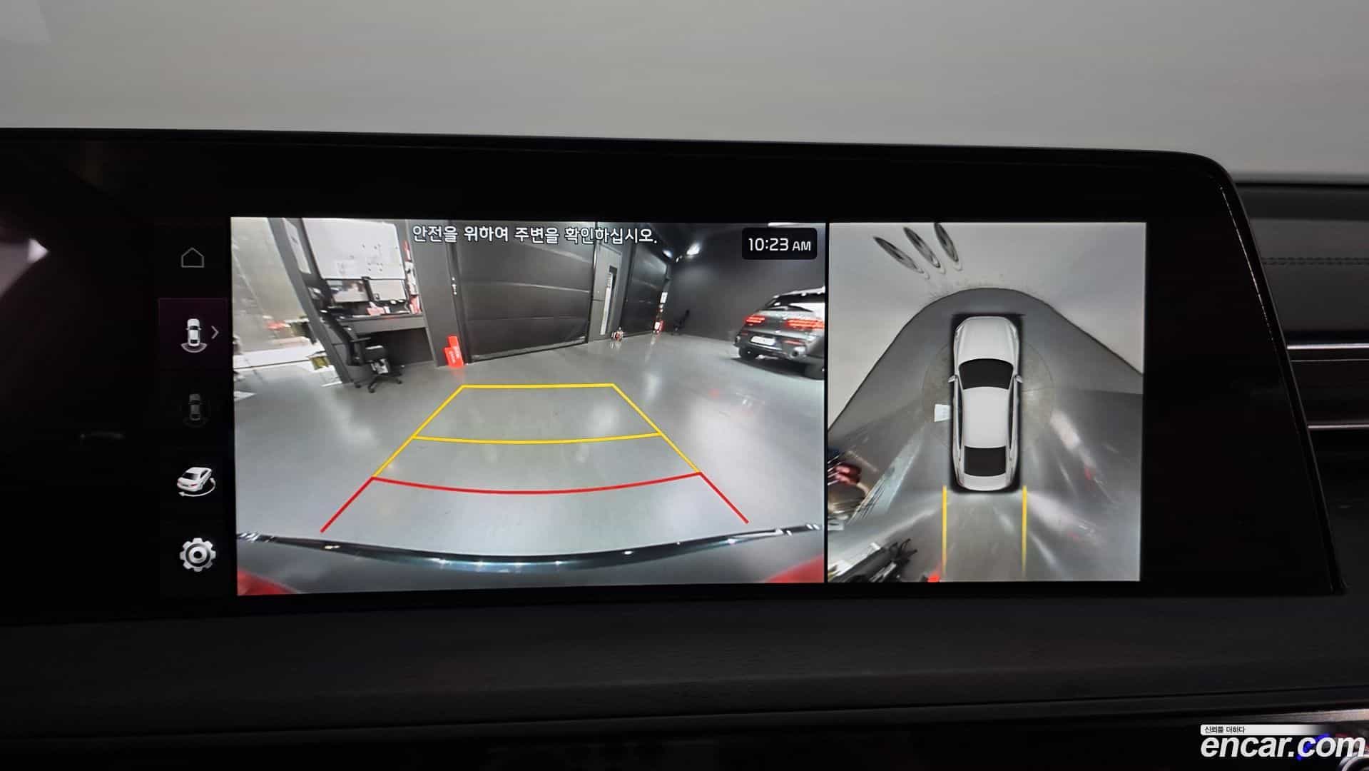 K8 Kia 2023.9-OPTION-019