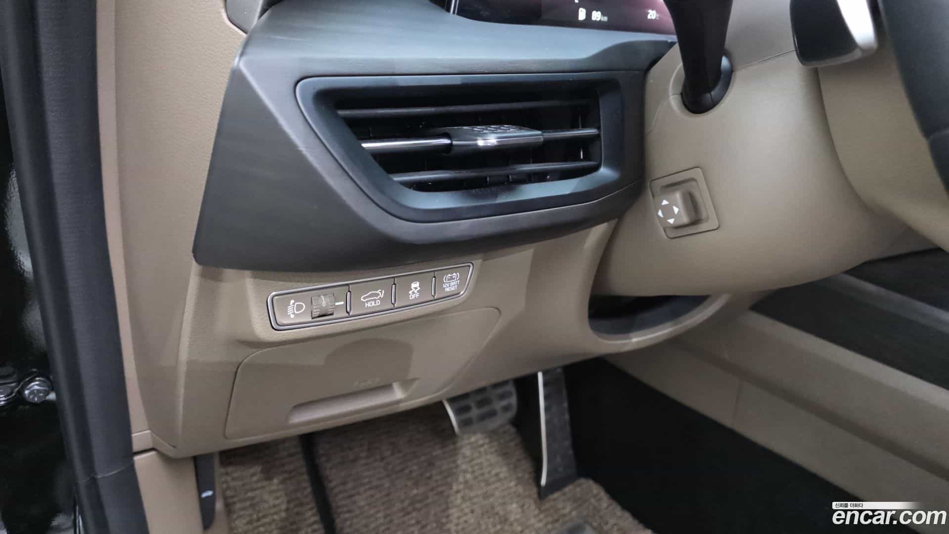 K8 Kia 2023.9-OPTION-024