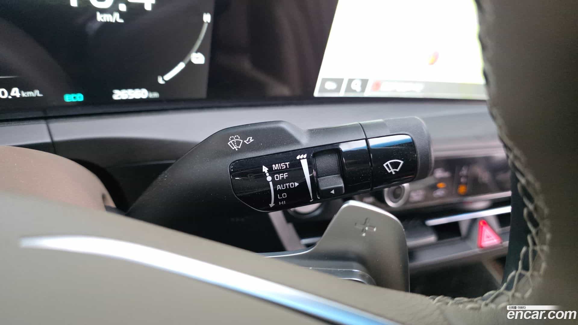 K8 Kia 2023.9-OPTION-041