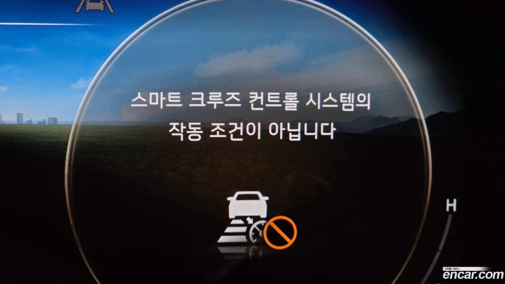 K8 Kia 2023.9-OPTION-044