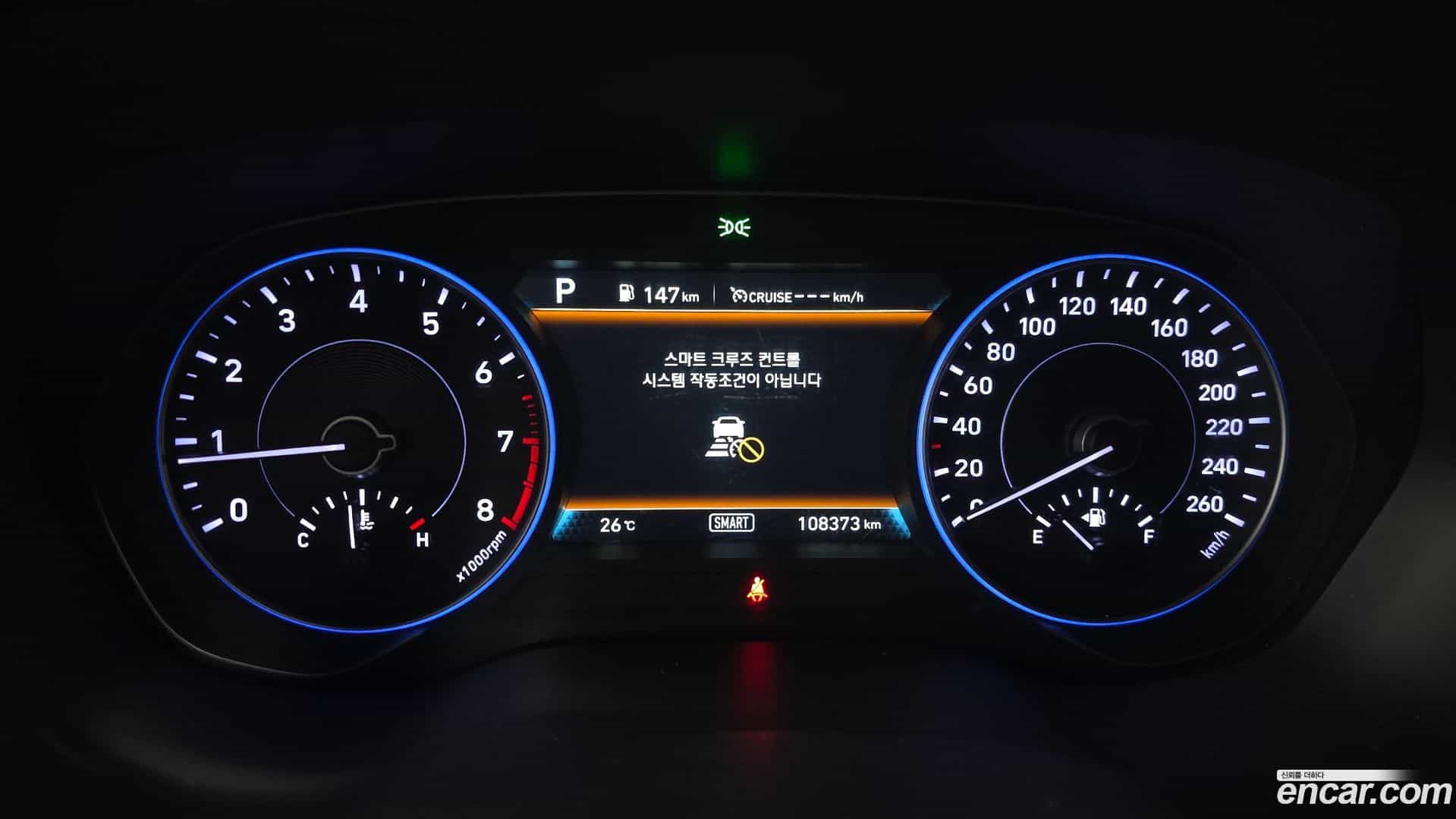 Palisade Hyundai 2019.2-INNER-008