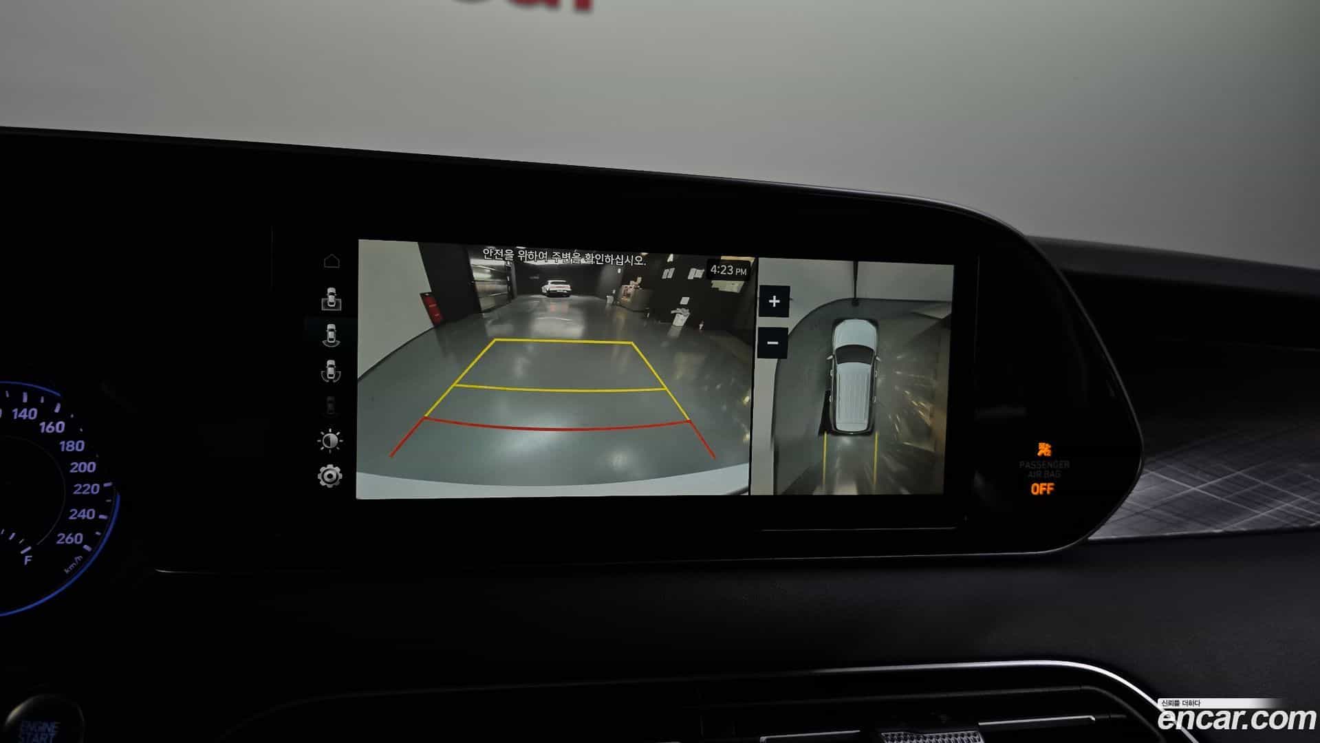Palisade Hyundai 2019.2-OPTION-019