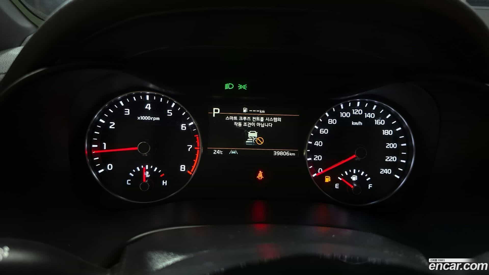 K3 Kia 2022.5-INNER-008