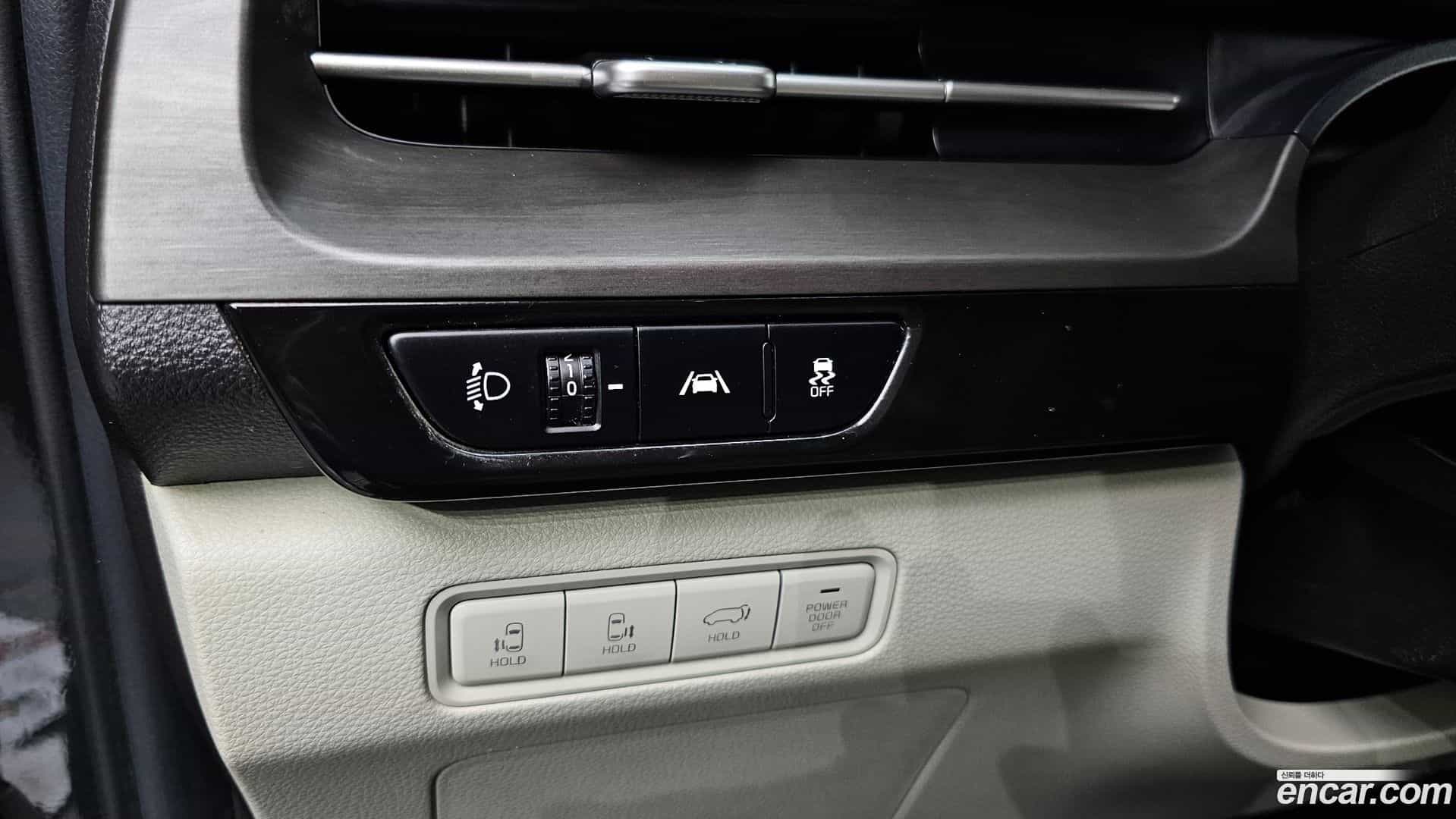 Canival Kia 2020.11-OPTION-017