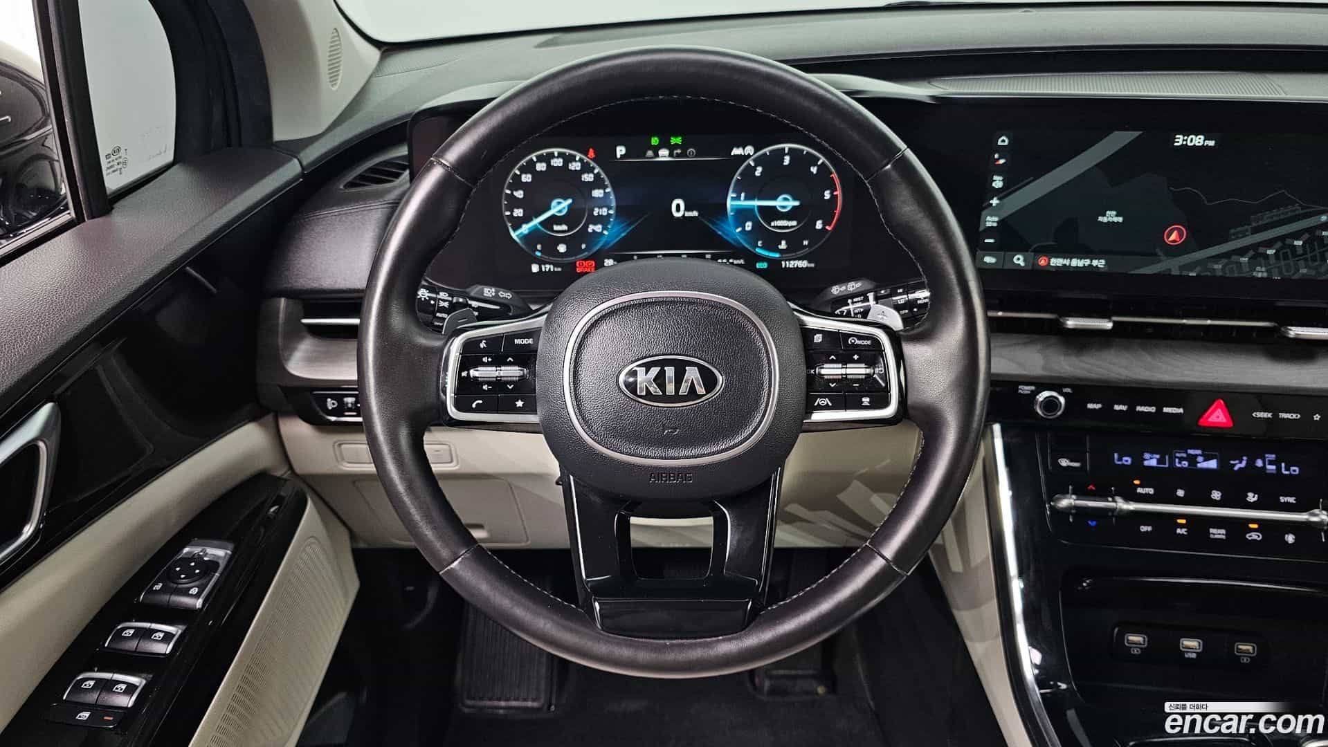 Canival Kia 2020.11-OPTION-018