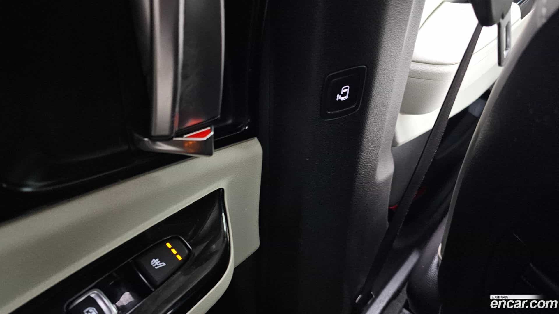 Canival Kia 2020.11-OPTION-023