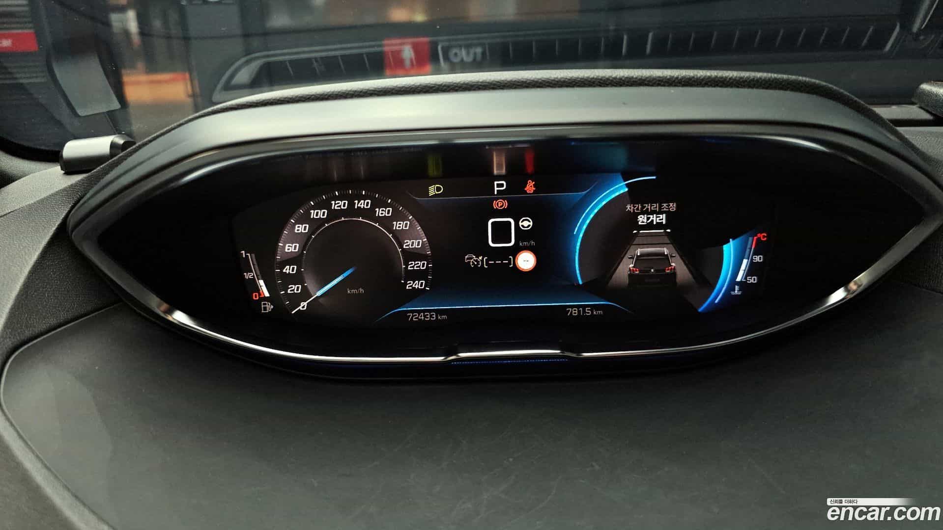 3008 Peugeot 2022.3-INNER-008