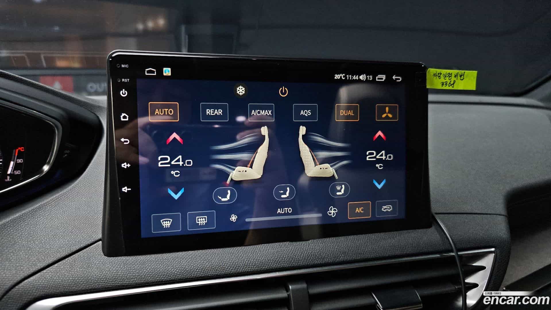 3008 Peugeot 2022.3-OPTION-020
