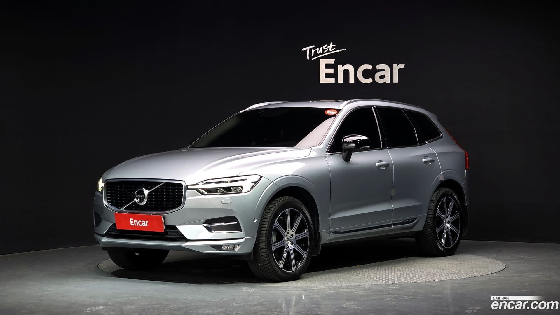 Main__Slider__Photo:XC60 Volvo 2019.4-0
