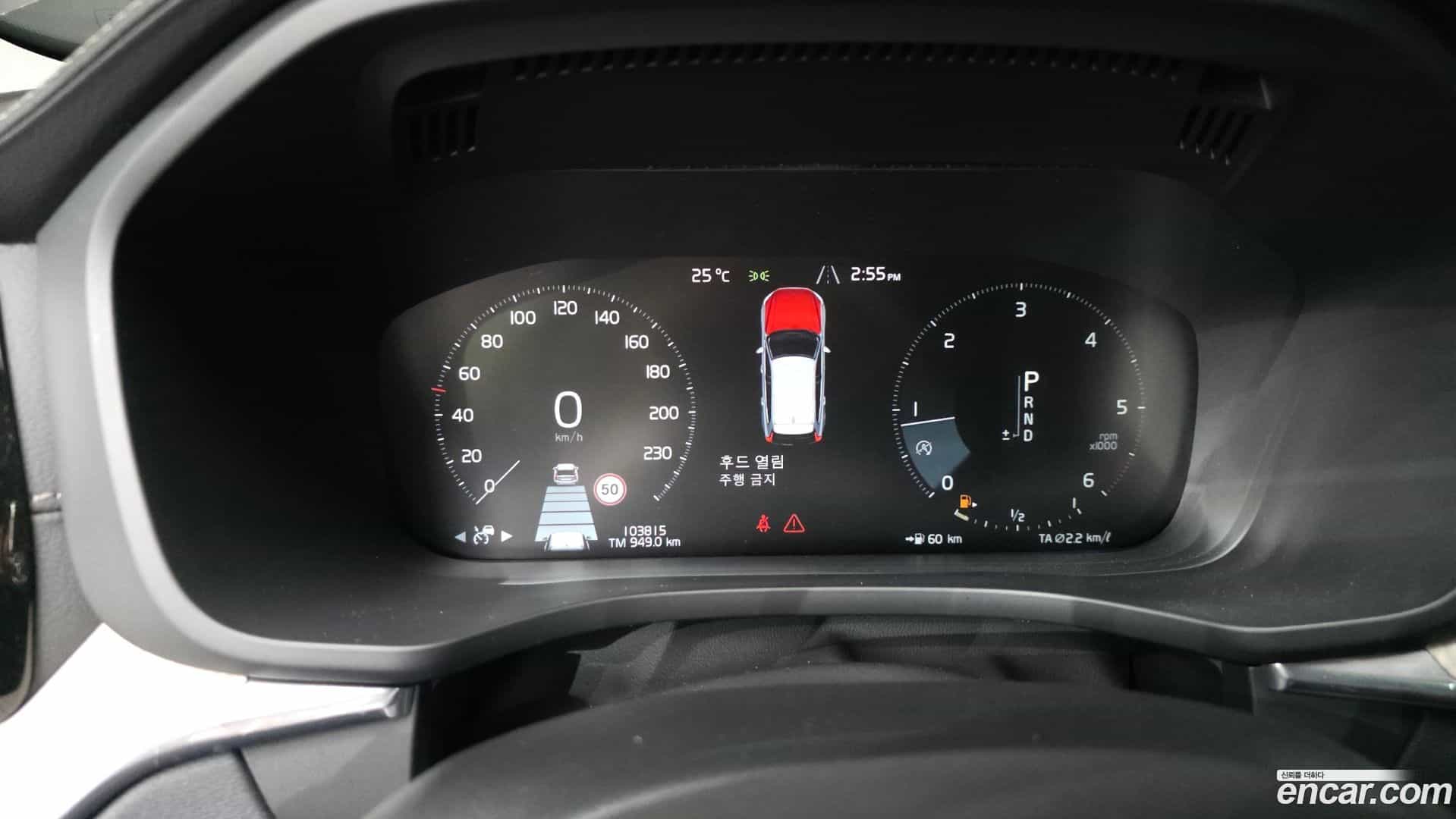 XC60 Volvo 2019.4-INNER-008
