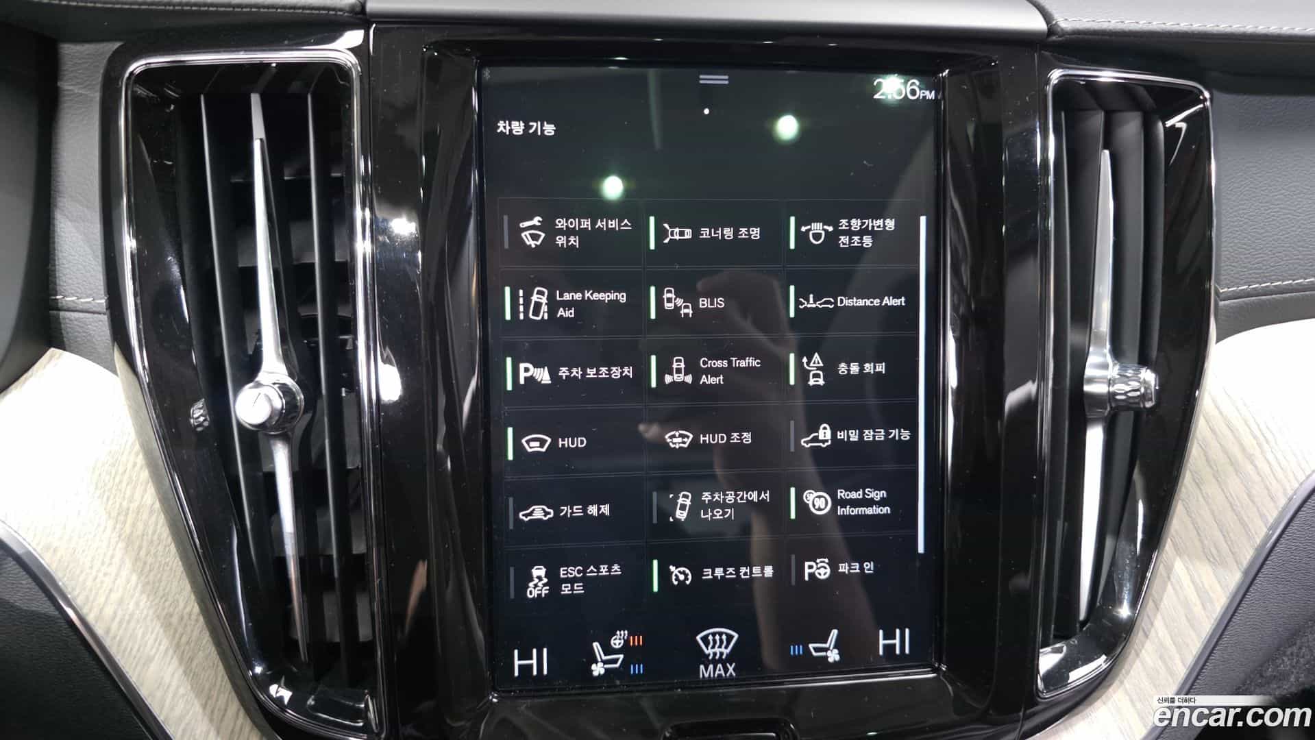 XC60 Volvo 2019.4-OPTION-042